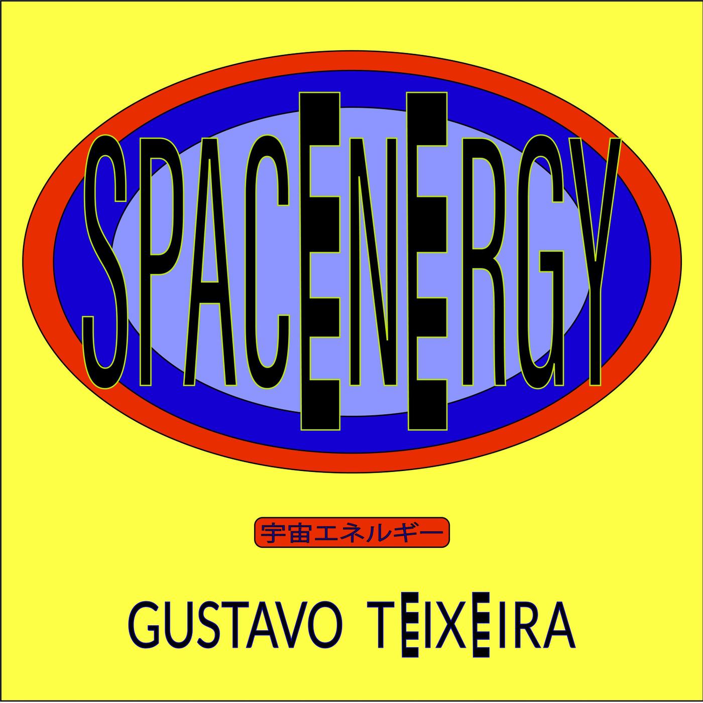 The Just Inn for the Ride