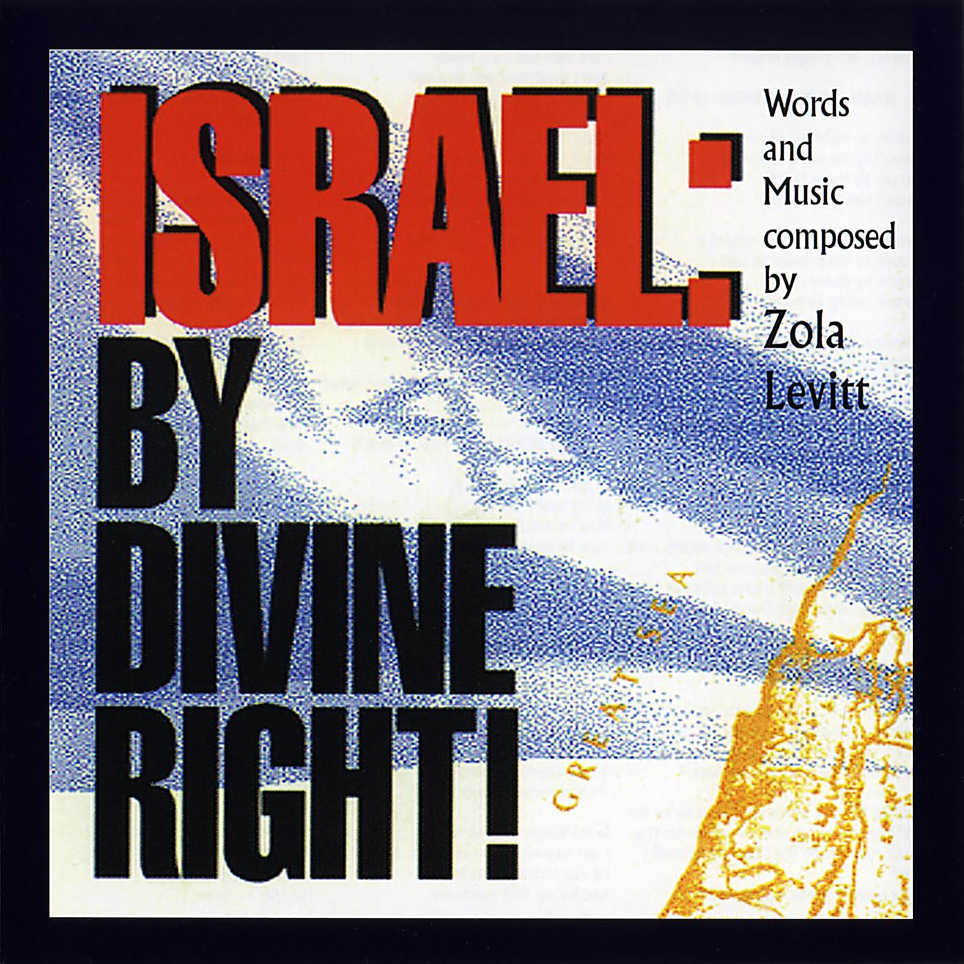 All Power in Heaven and Earth