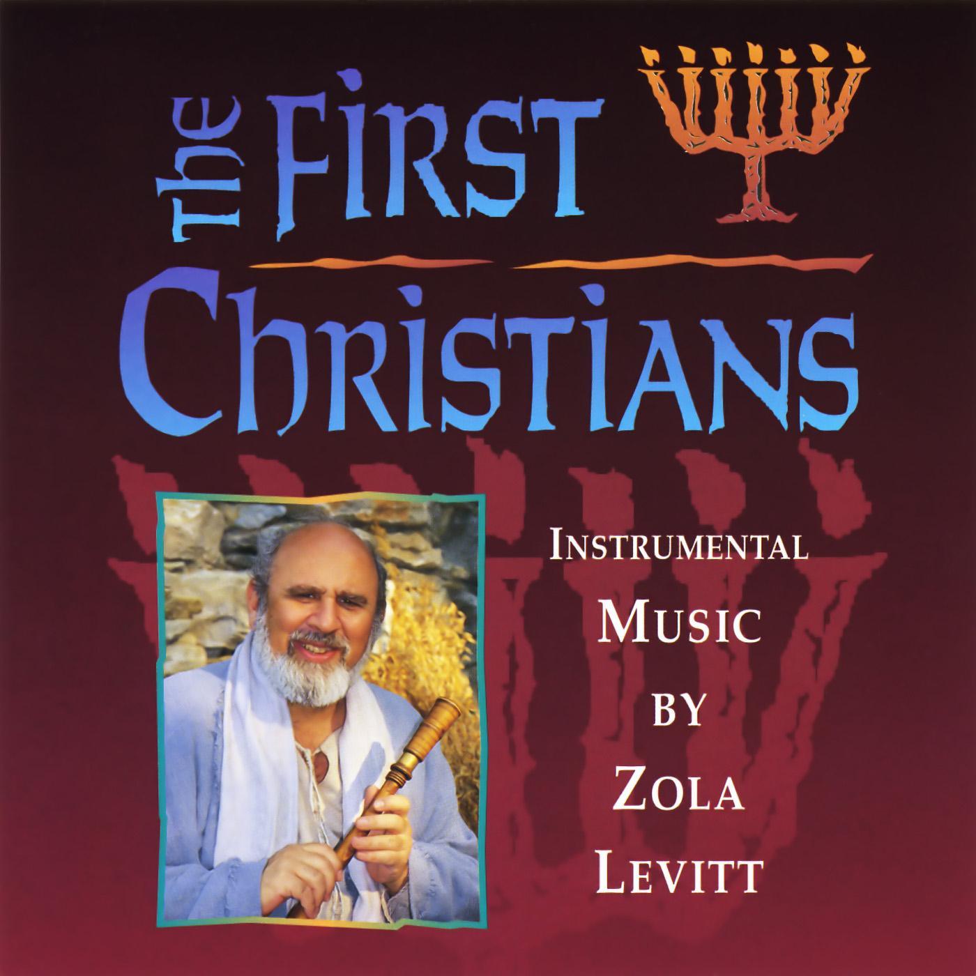 Fields Ripe to Harvest