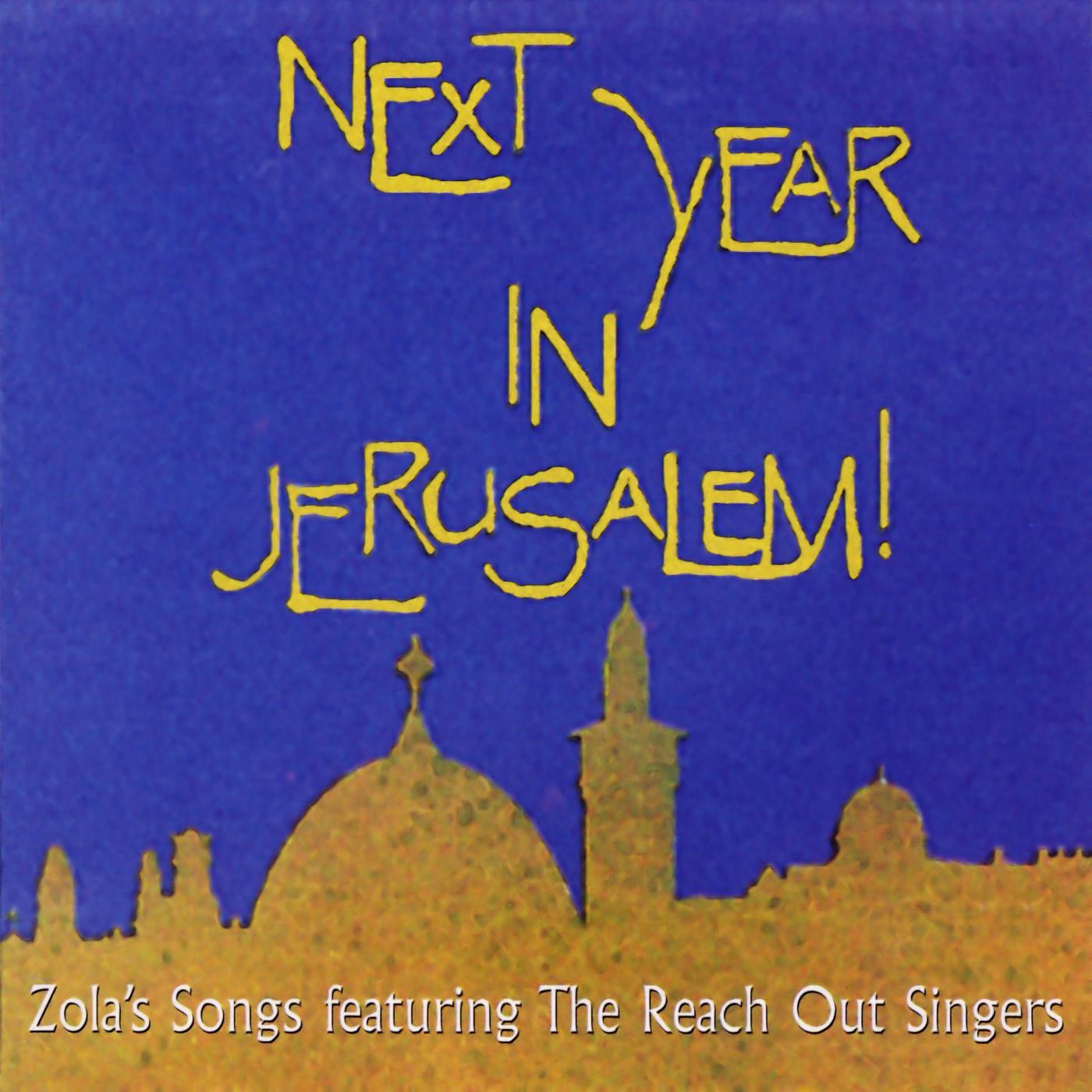 Would God I Had Died for Thee