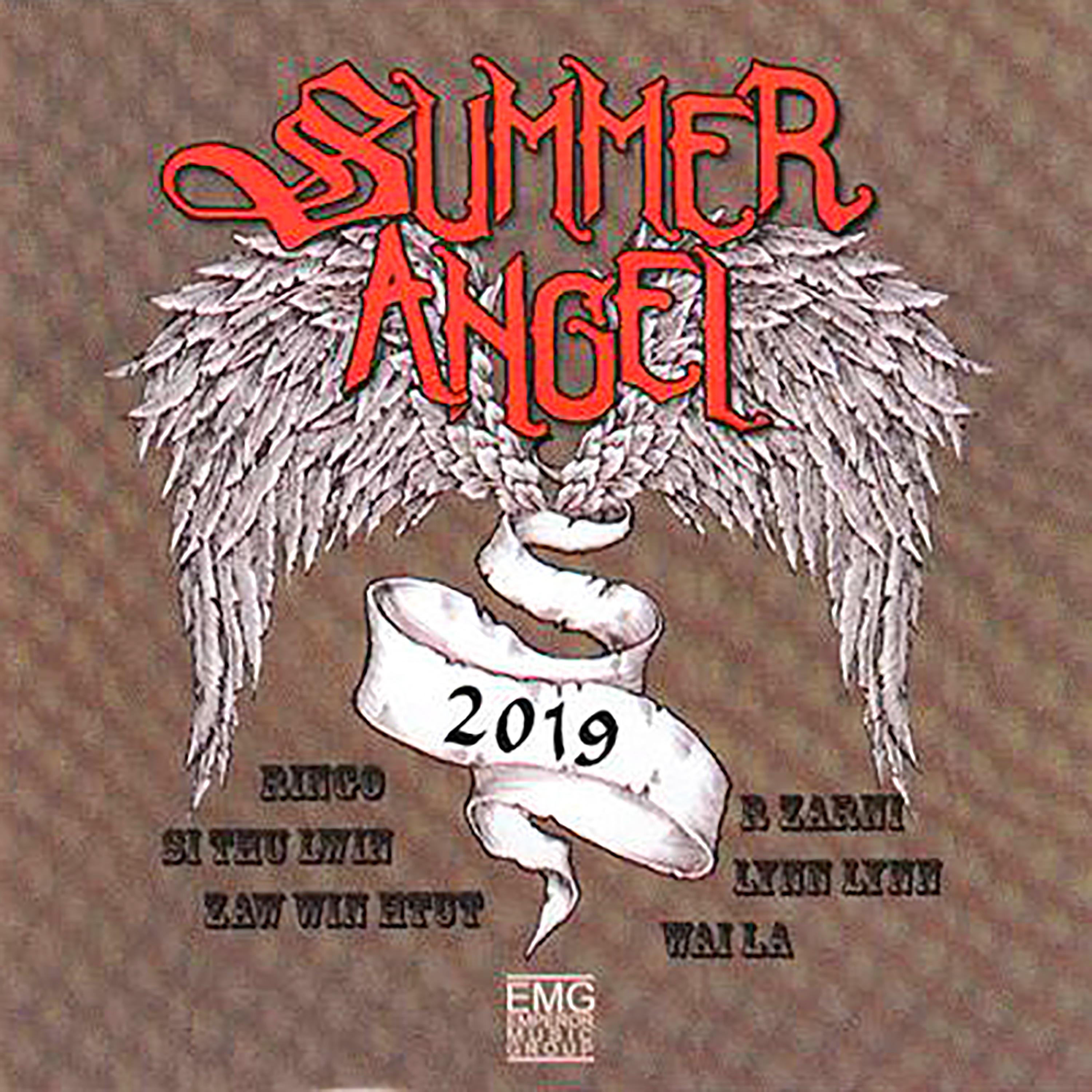 SUMMER ANGEL 2019