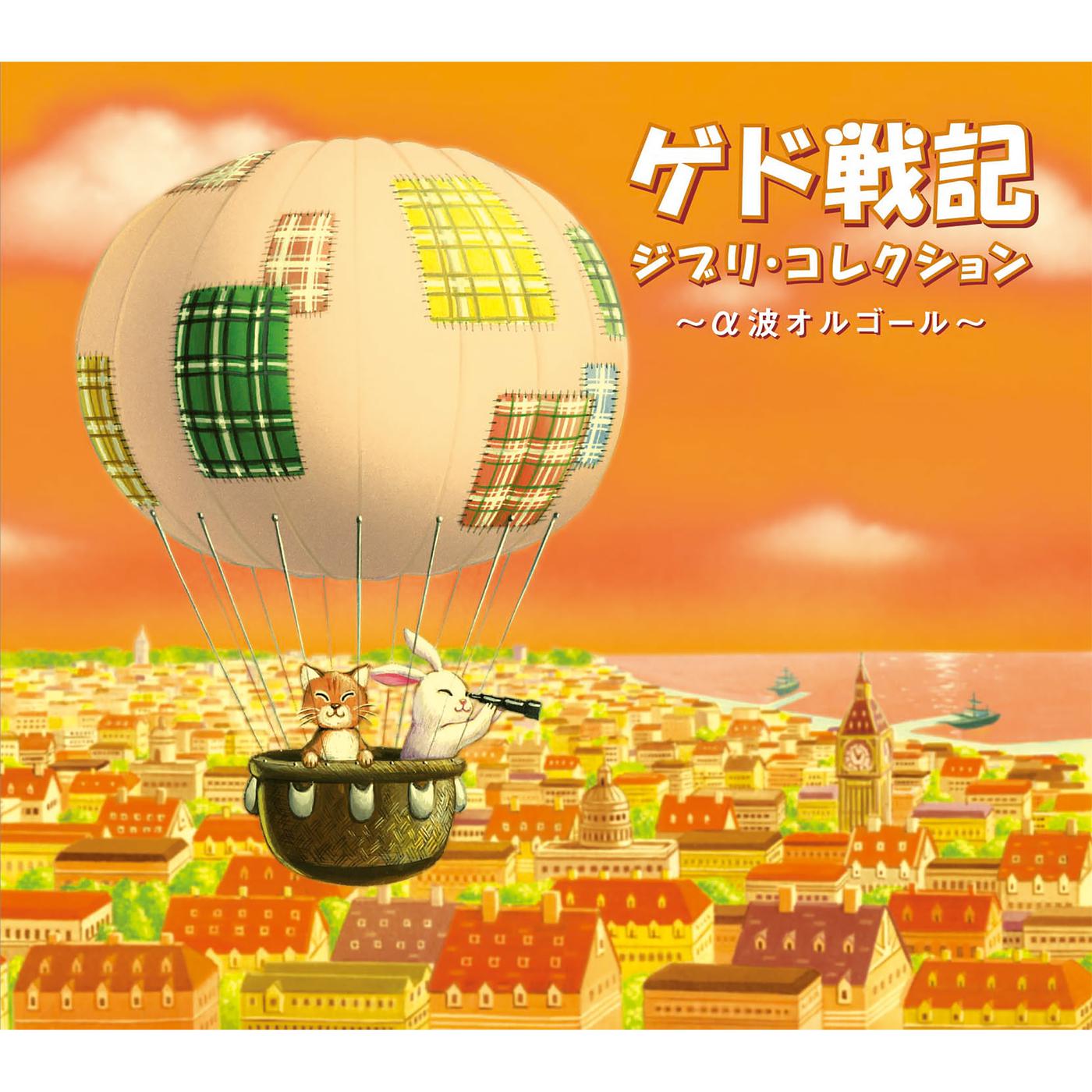 bao mo nv zhai ji bian