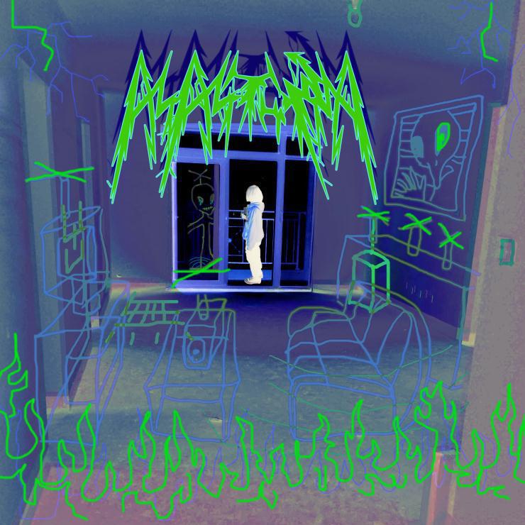 dian ci bo feat. KAMI , prod. lazy