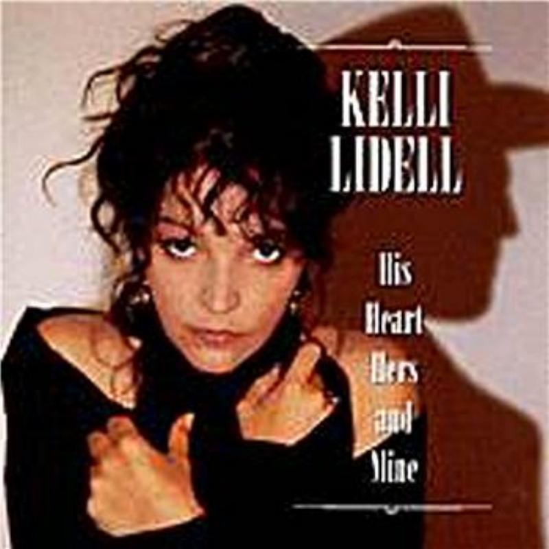 HIs Heart Hers and Mine