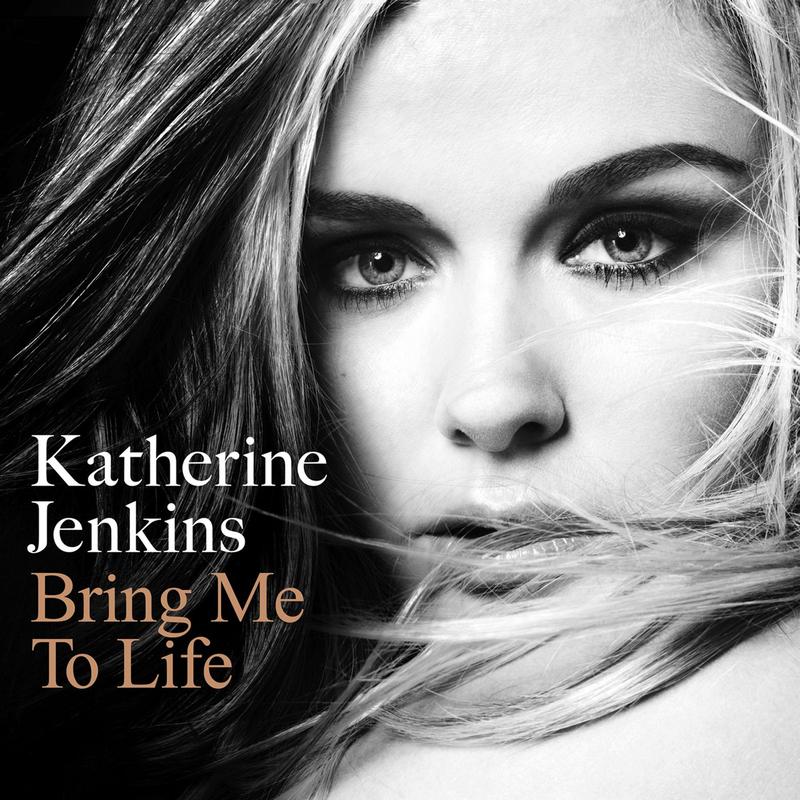 Bring Me To Life [Radio Remix]