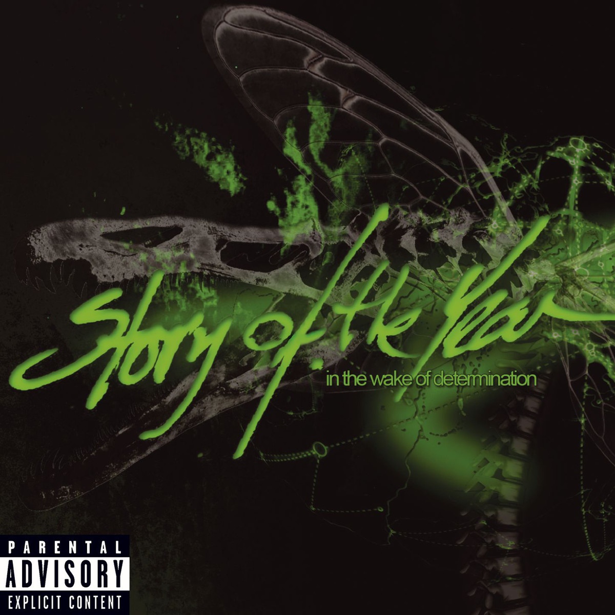 Five Against The World (Album Version)