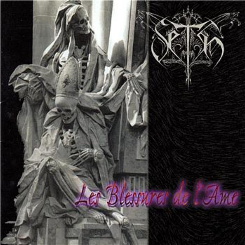 Le Cercle de la Renaissance