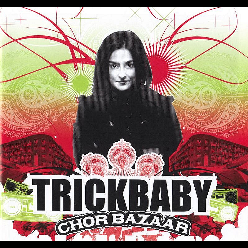 Nine Parts (Parde Ke Peeche)