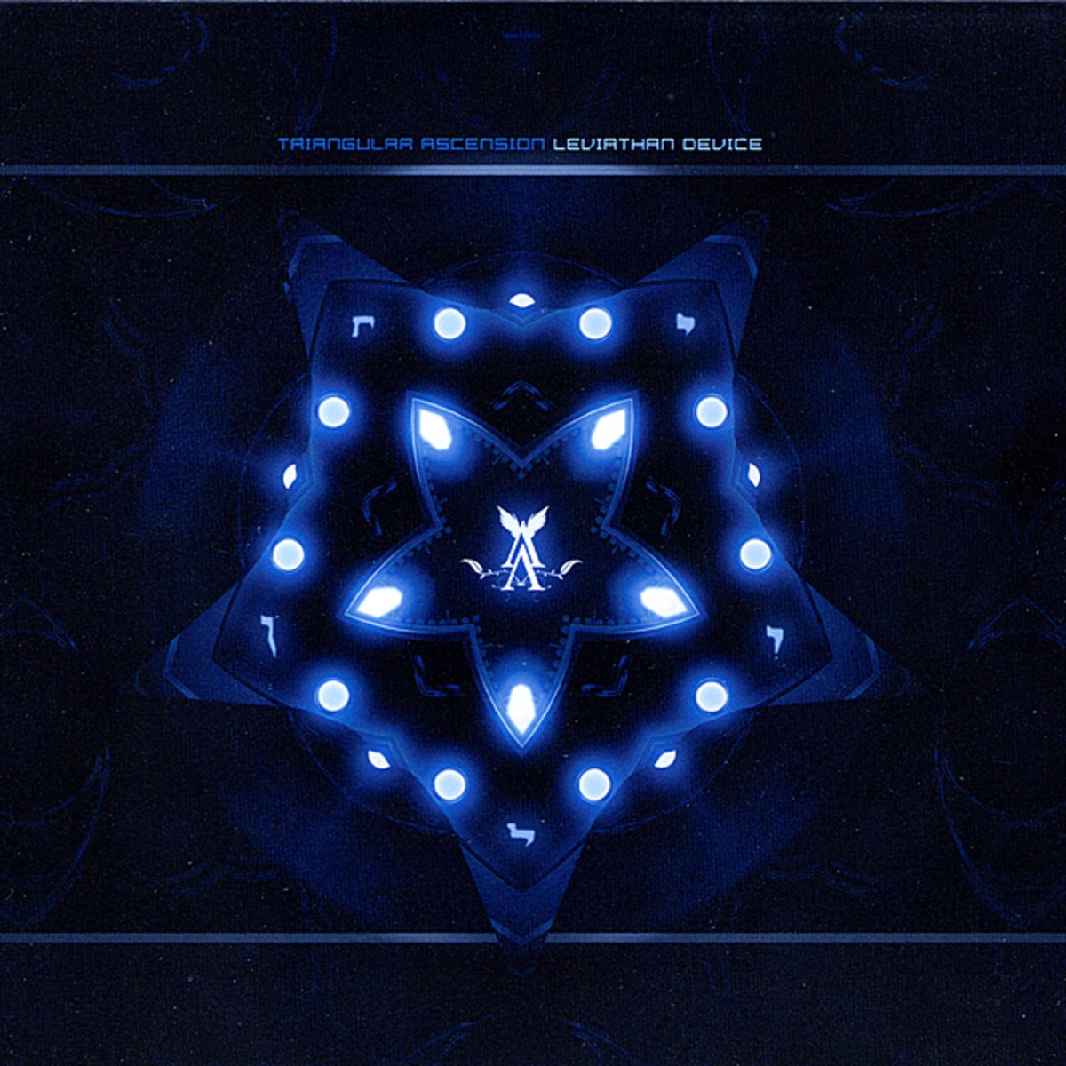 Fall of the Soilent Empire