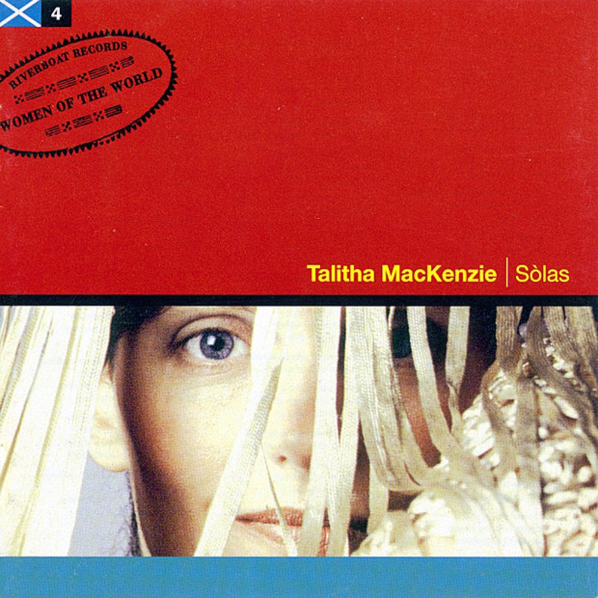 E Ho Hi Waulking Song