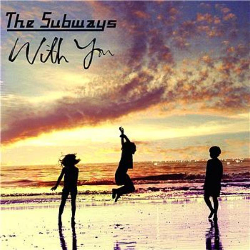 With You (single version)