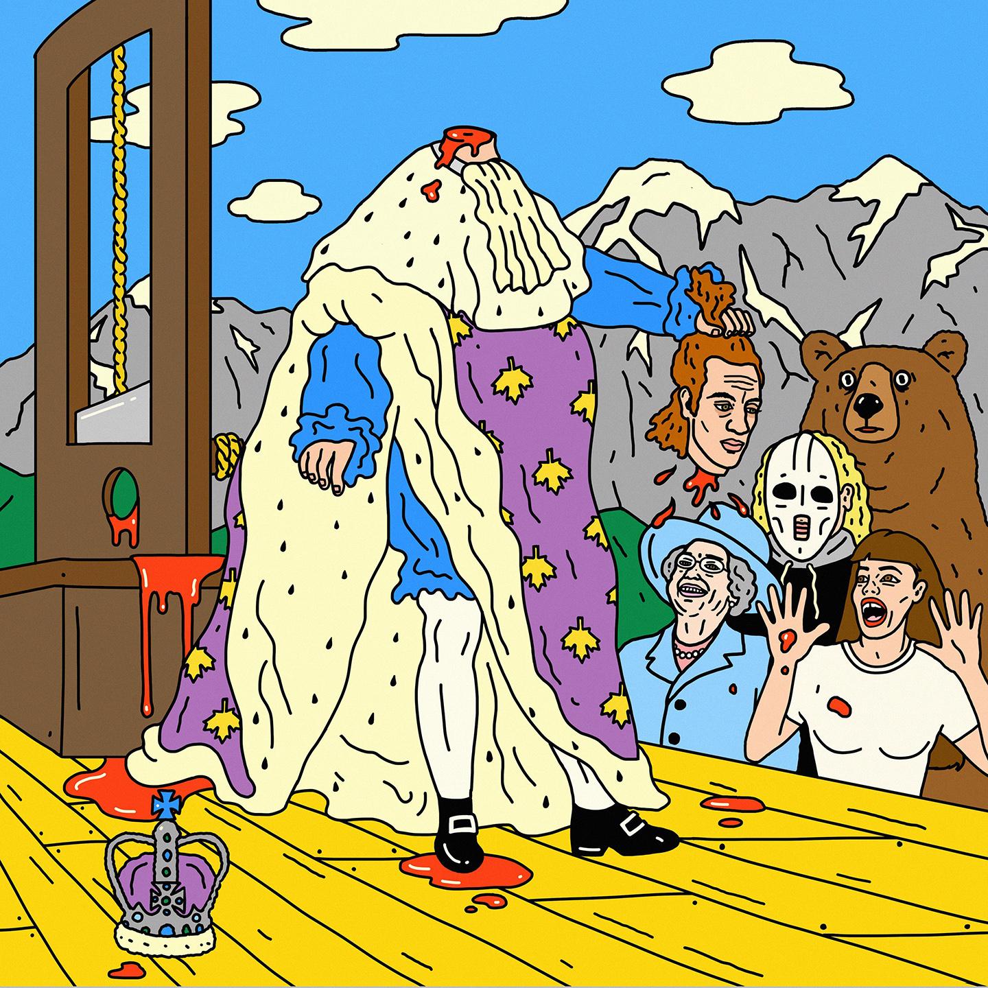 Nul n' est roe en son royaume