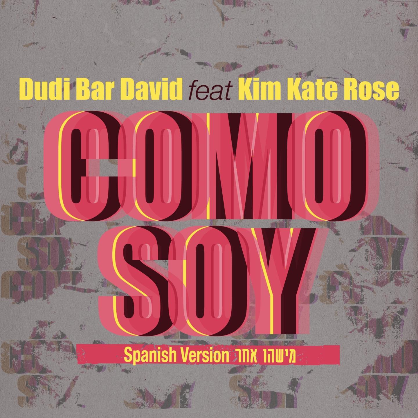 Undir Mama Undir Mama