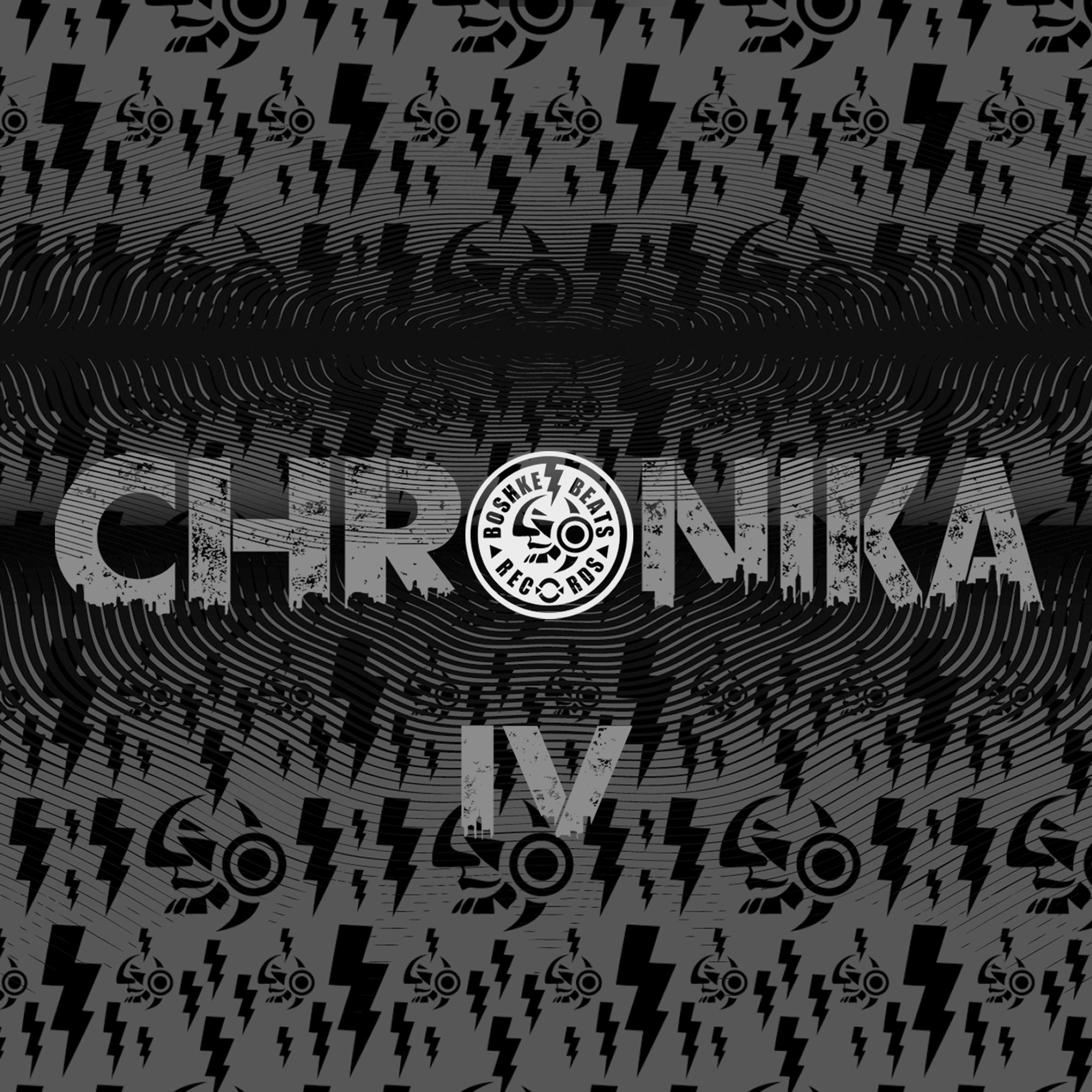 Chronika Chapter IV