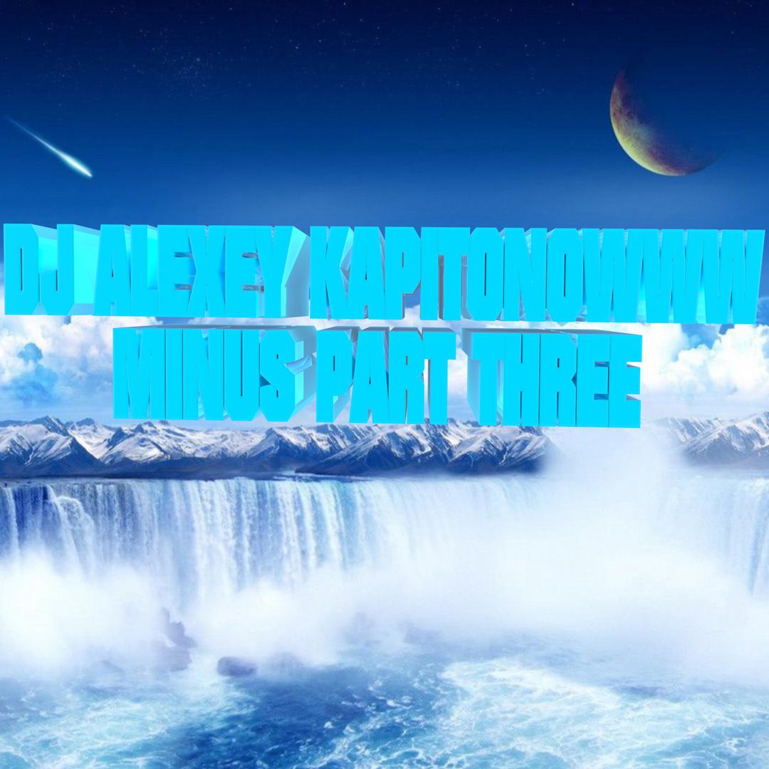 Minus Part Three Seven