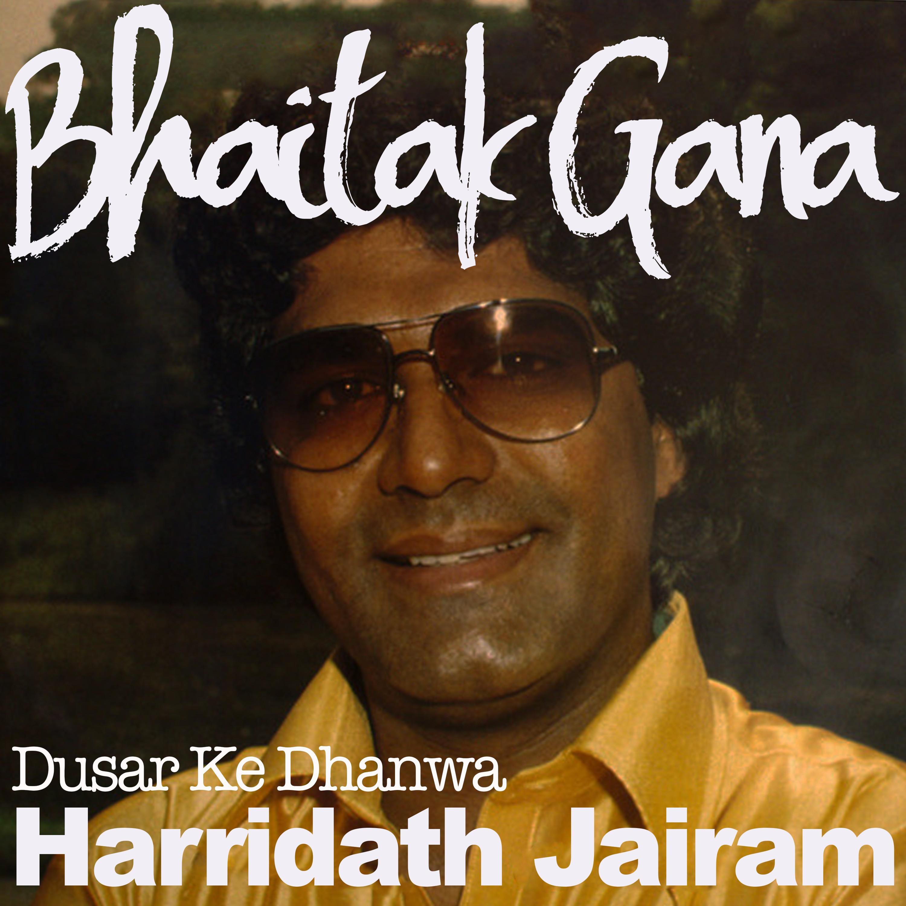 Dekh Chugul Khoran Ke