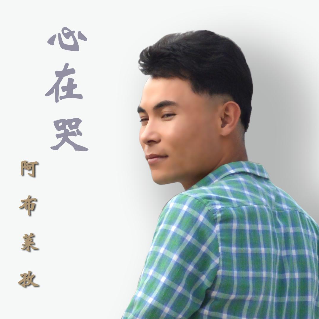 xin zai ku xin ban ben