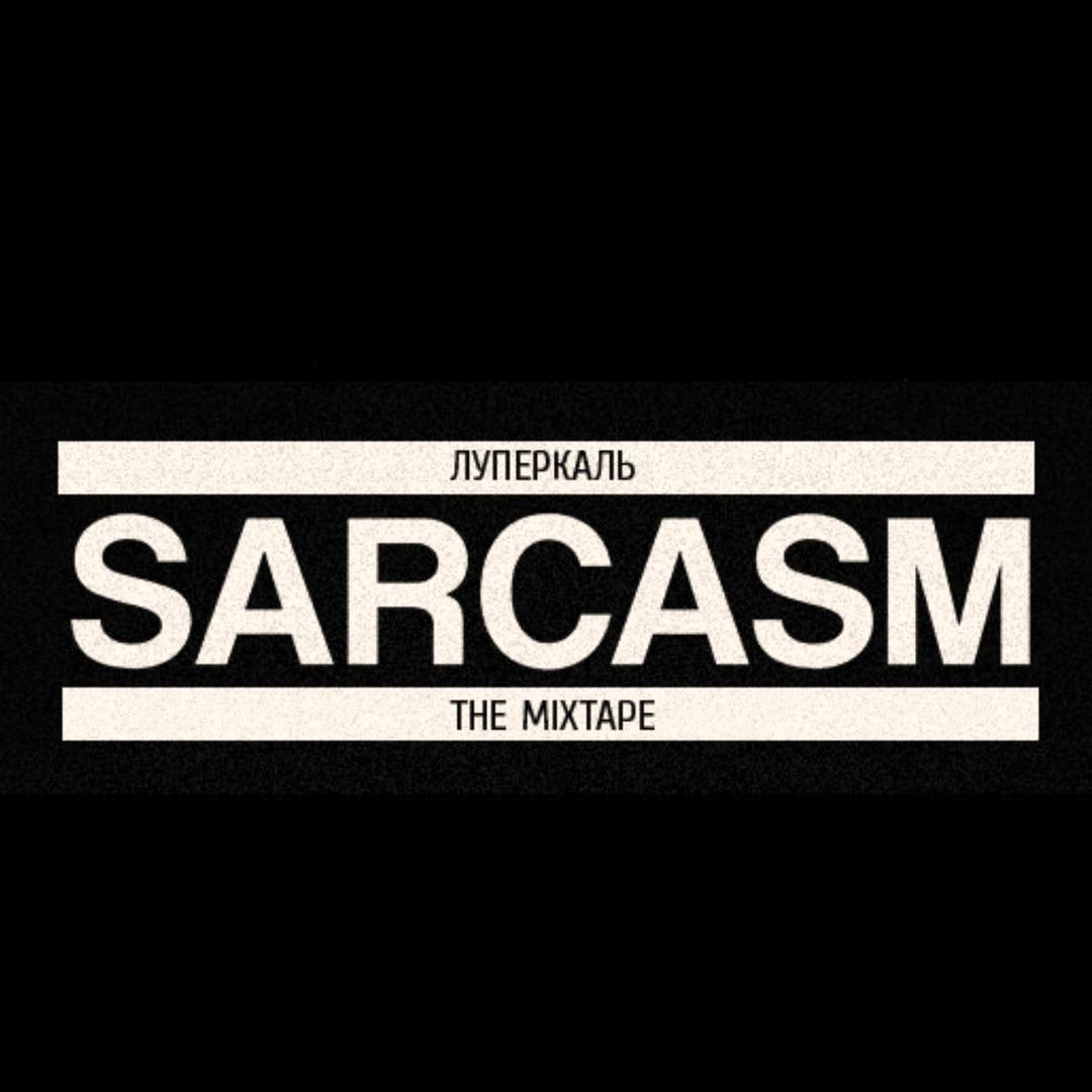 Sarcasm