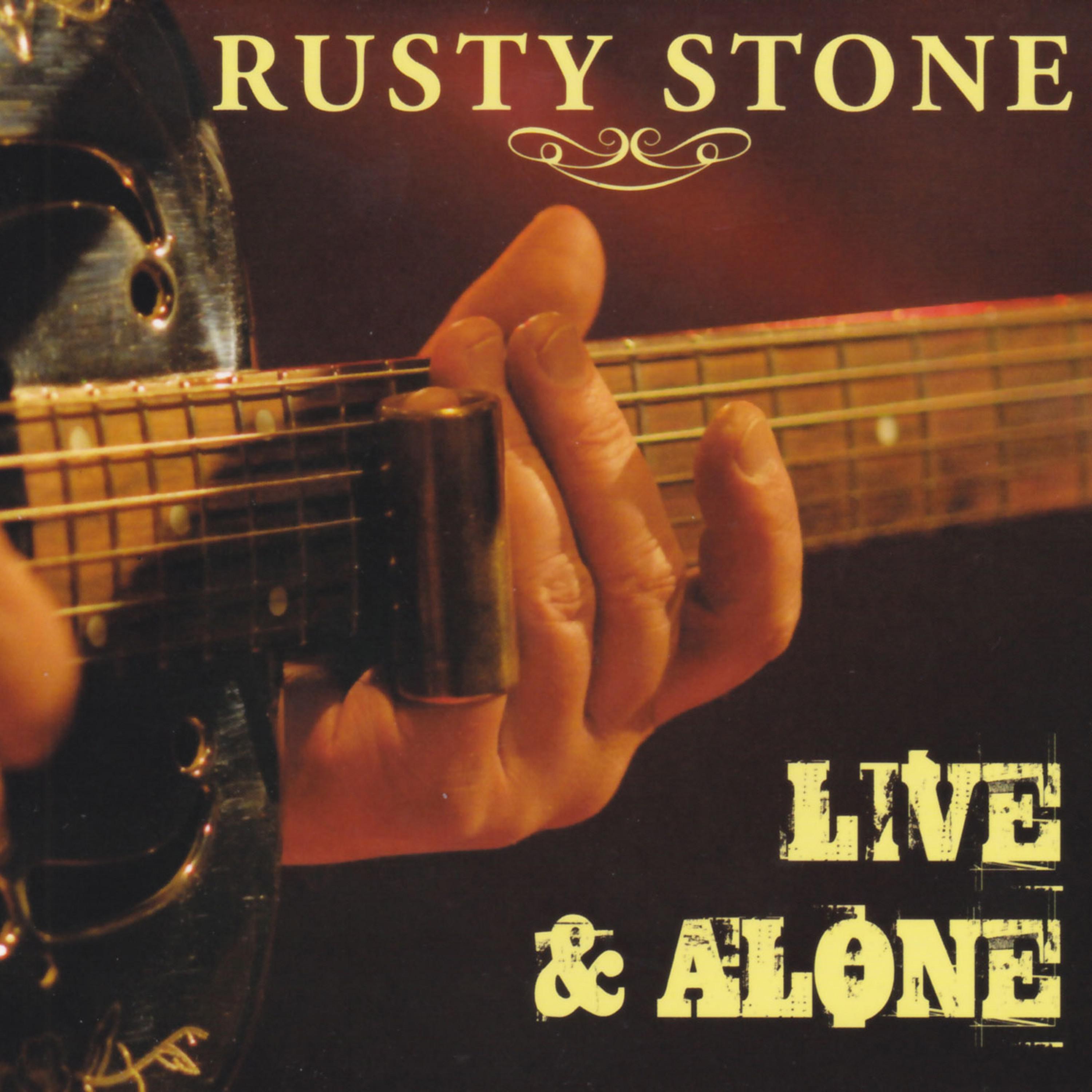 Rusty's Guitar Boogie