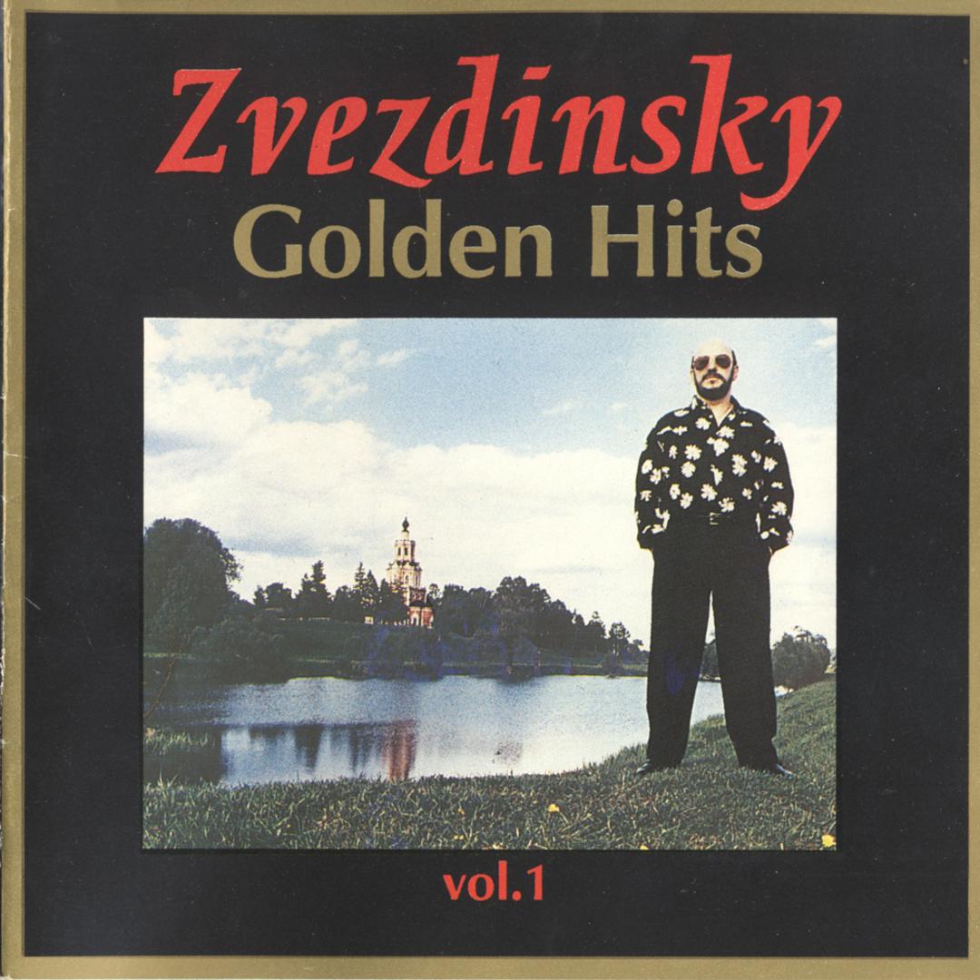 Golden Hits Vol.1