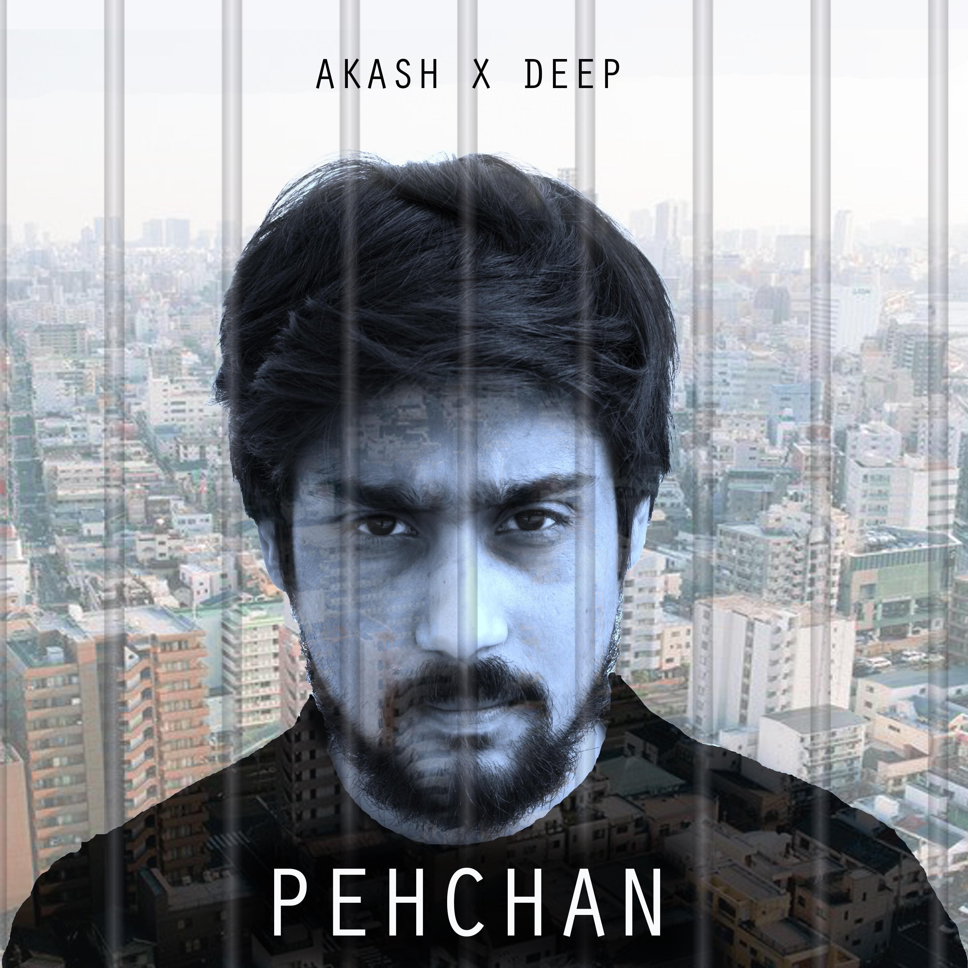Pehchan
