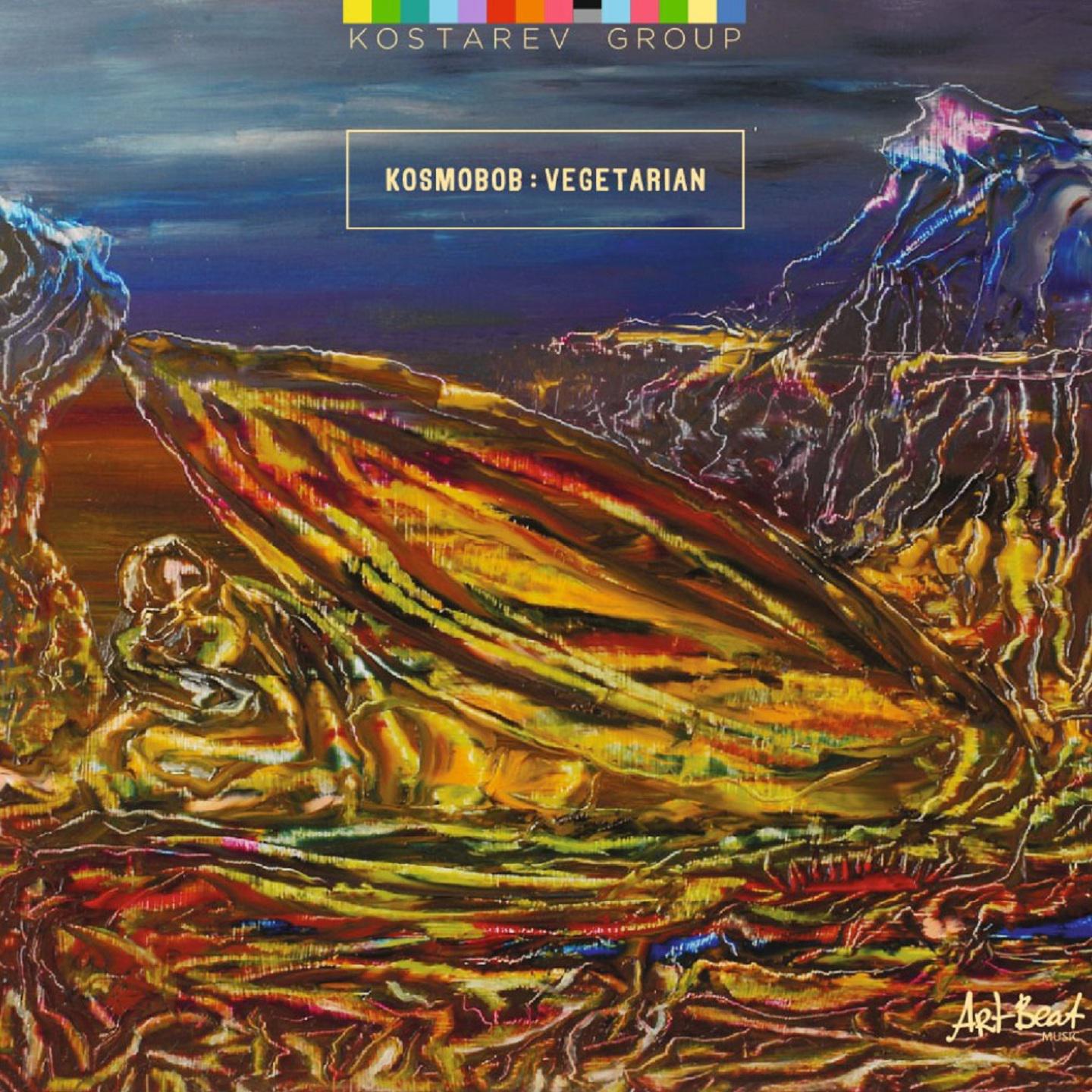 Whole Lotta of Patience