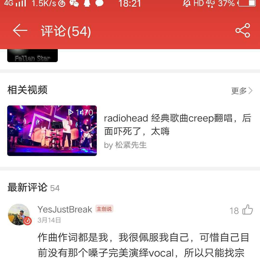 YESJUSTBEEDISS prod by Furyl