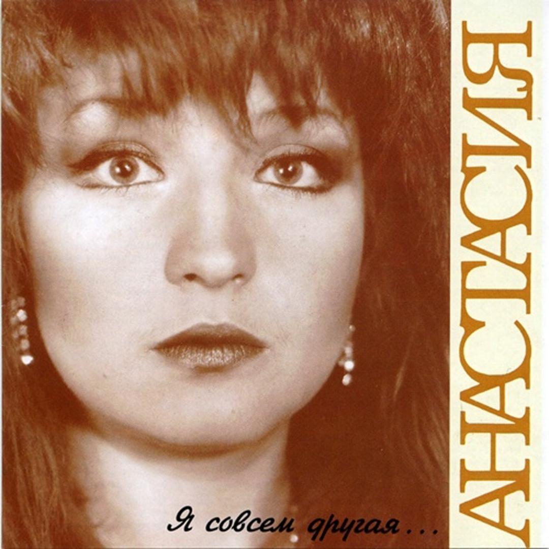 Jazz of the 1920s and 1930s