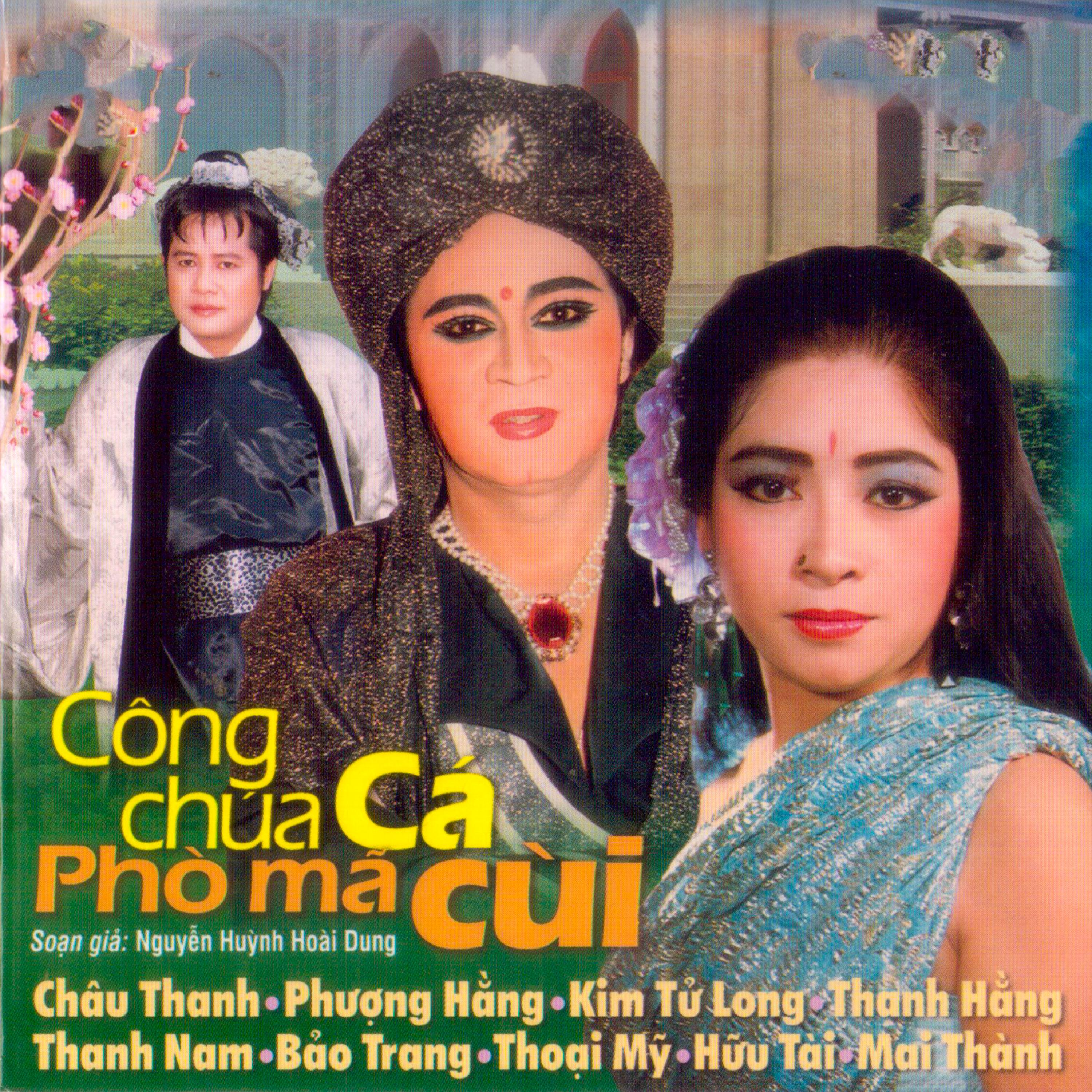 C ng Chu a Ca, Pho M Cu i 1