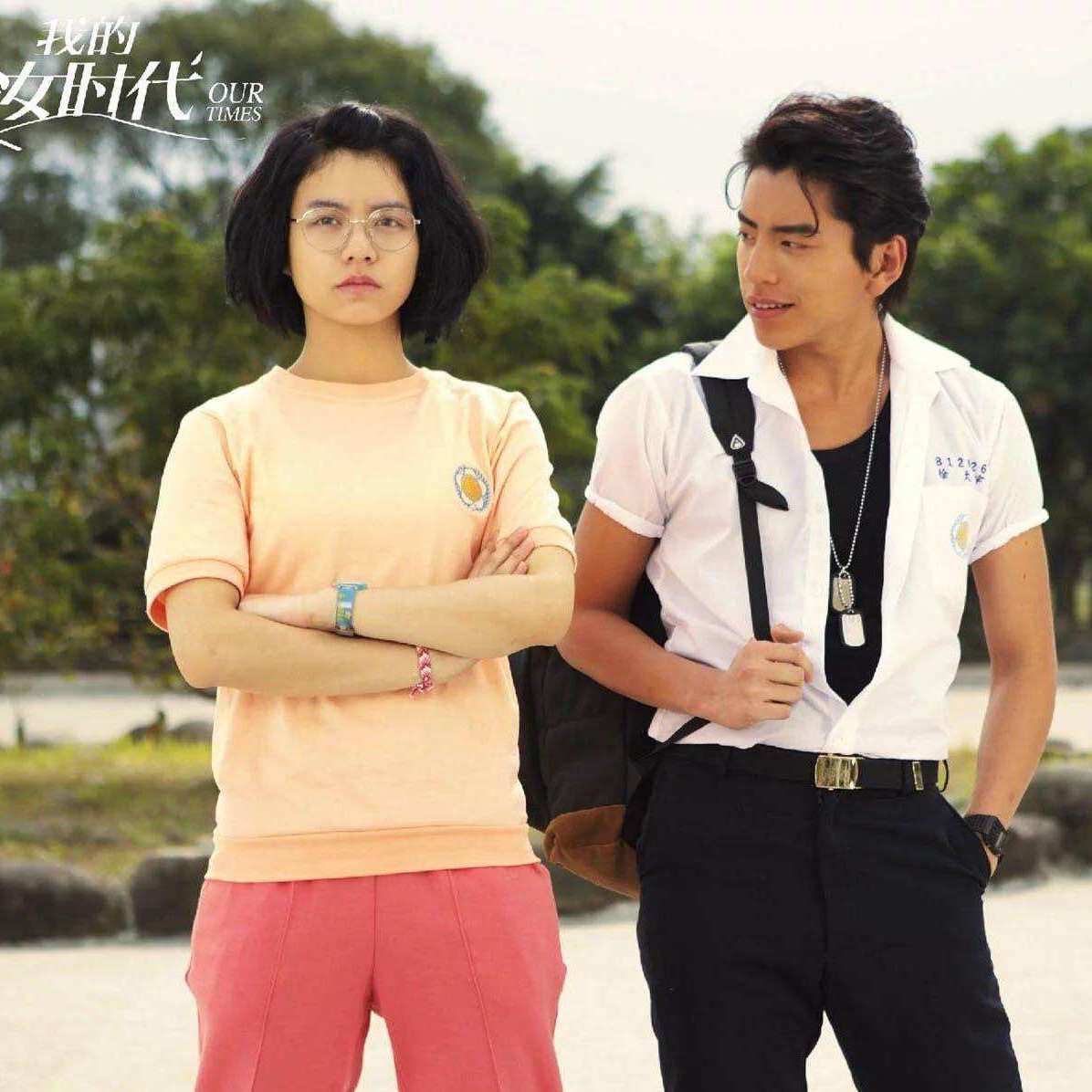 xiao xing yun gang qin ban