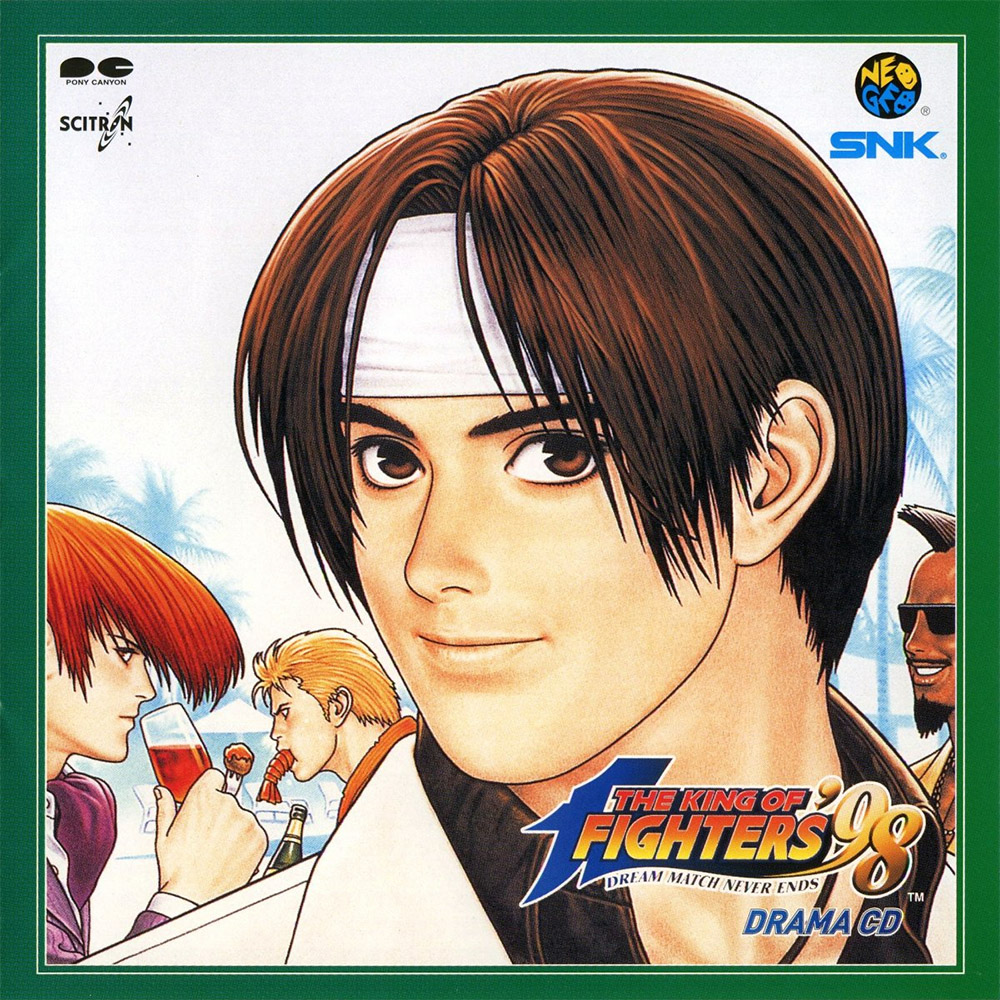 THE KING OF FIGHTERS ' 98 jing DRAMA CD