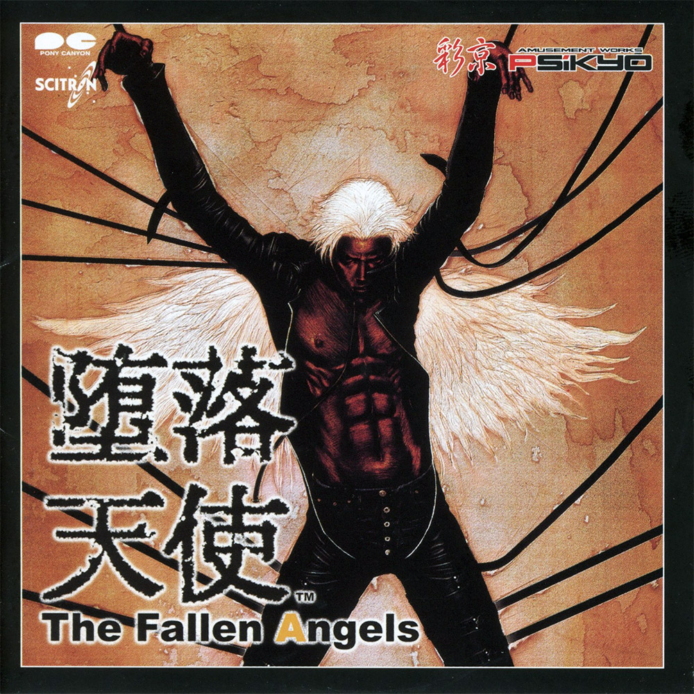 The Fallen Angels duo luo tian shi ORIGINAL SOUND TRAX