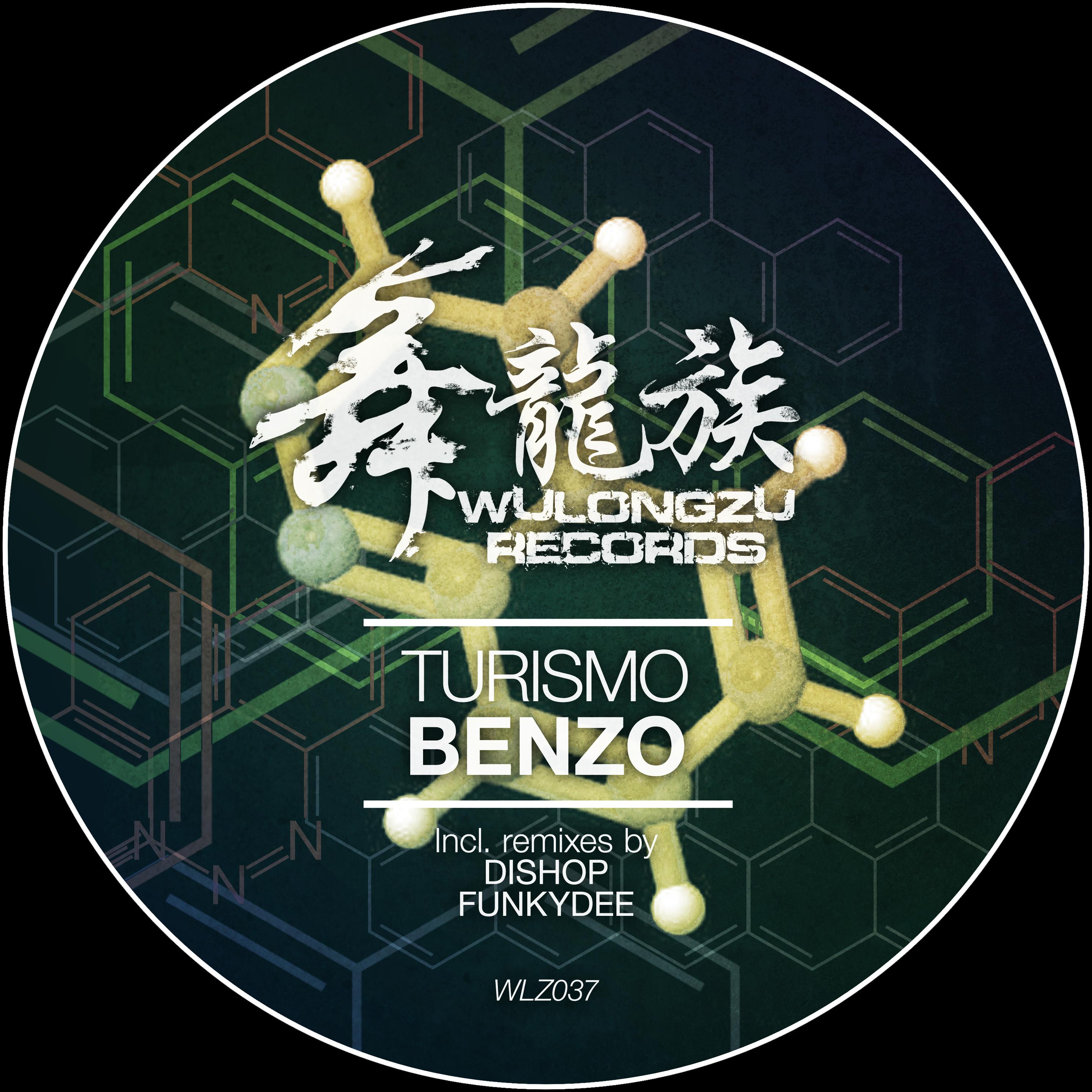 Benzo "Remixes"