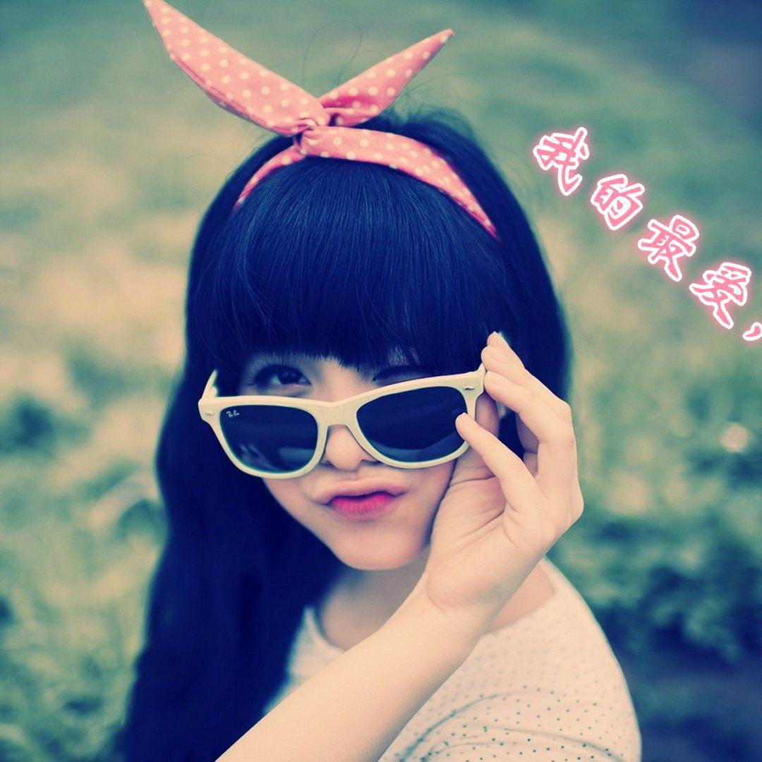 miao le ge mi de hui yi