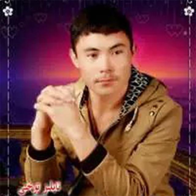 a bu lai zi di si zhang zhuan ji