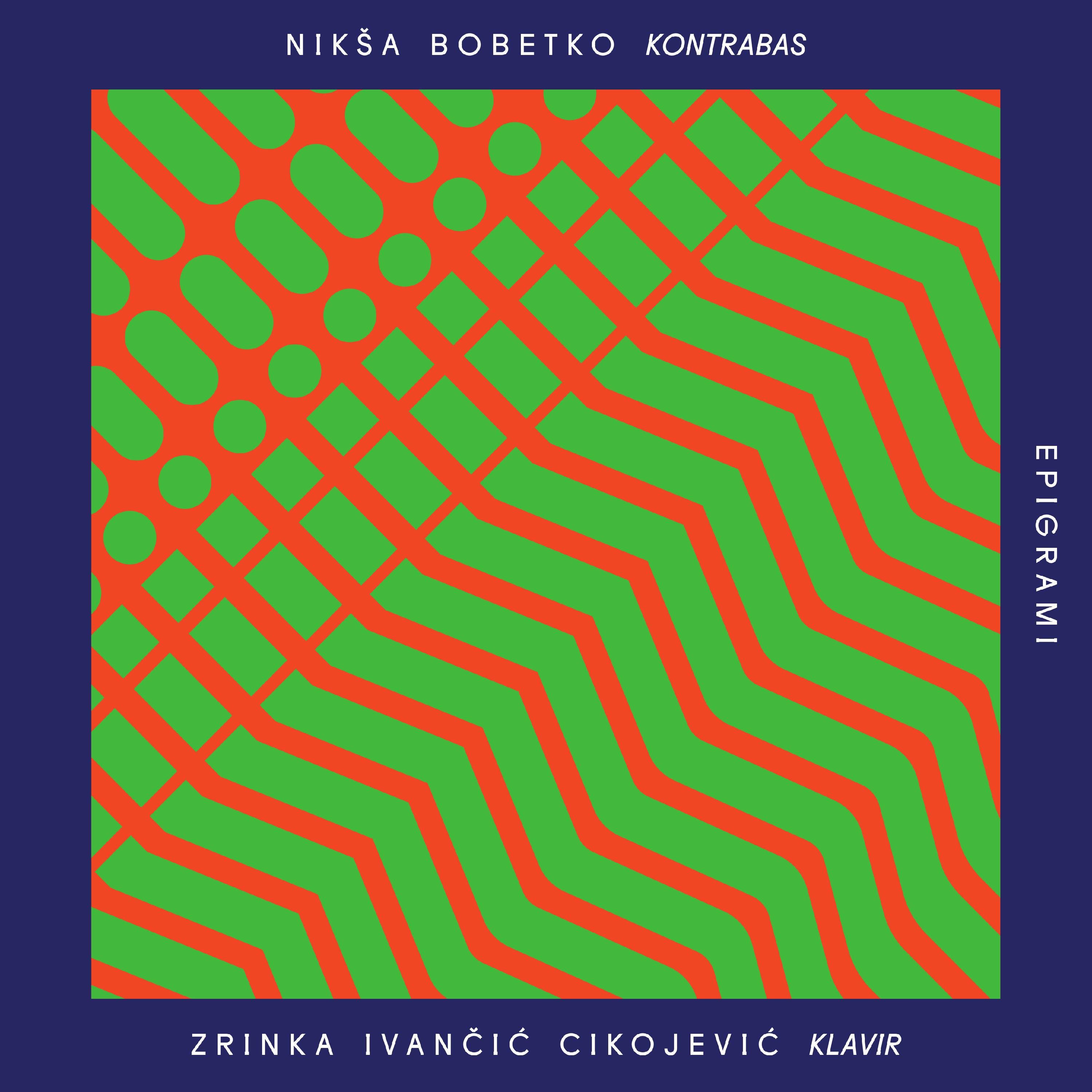 Reinhold Gliere: Intermezzo Op. 9, No. 1