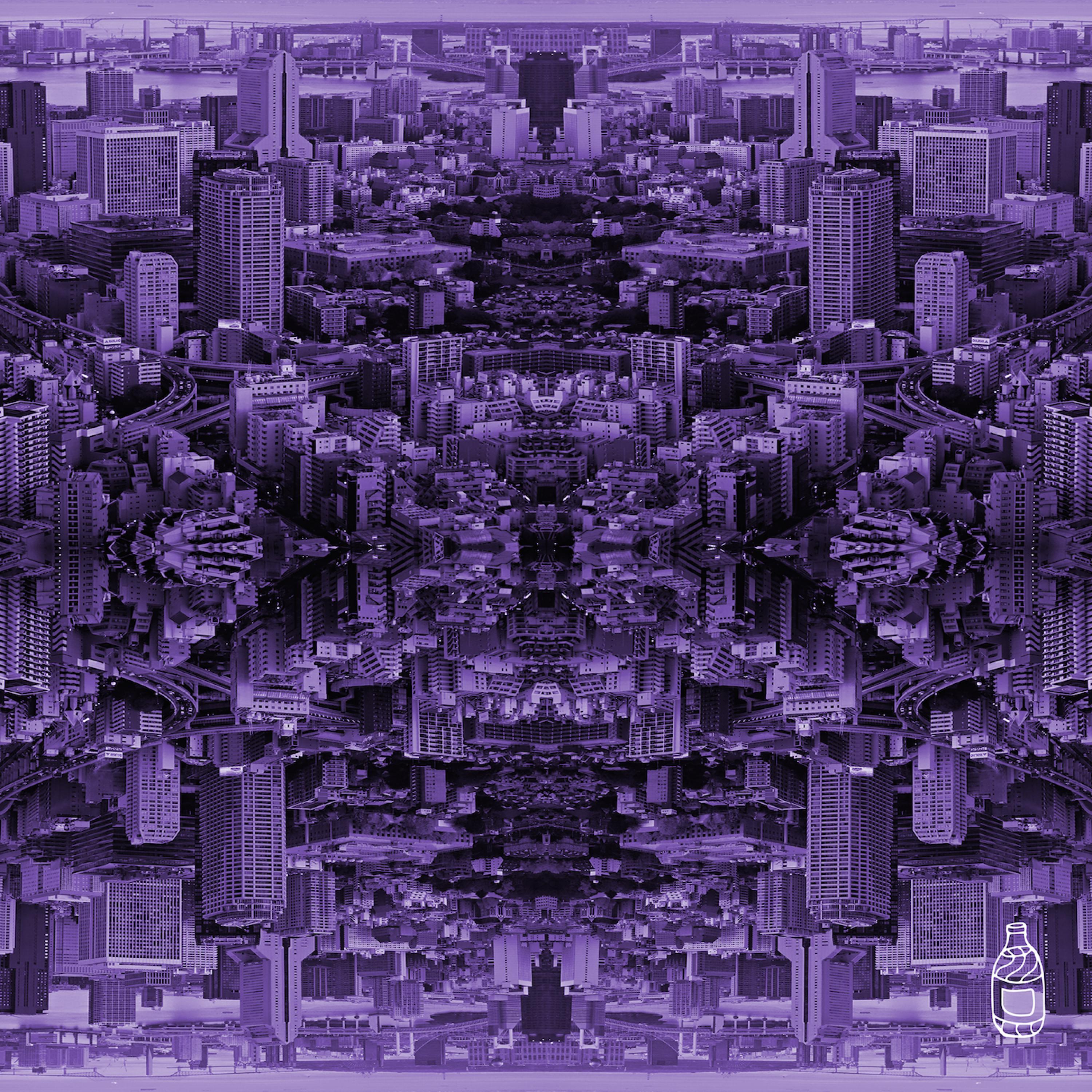 Patience Is A Virtue EP