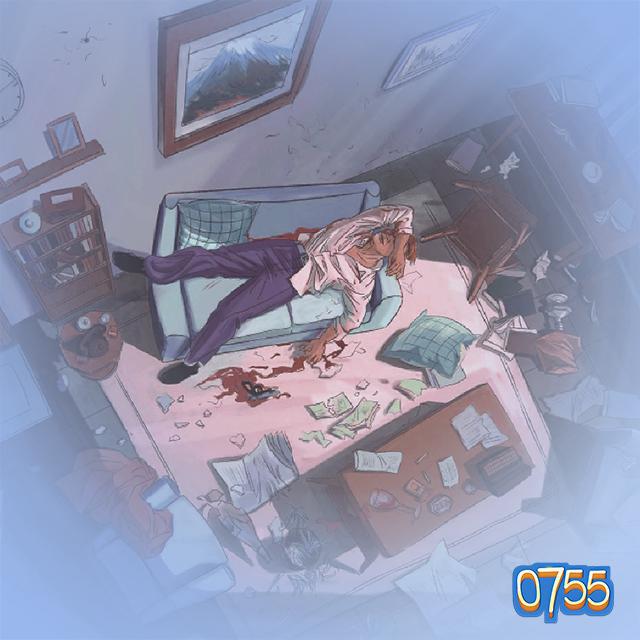 bie zai pian zi ji le