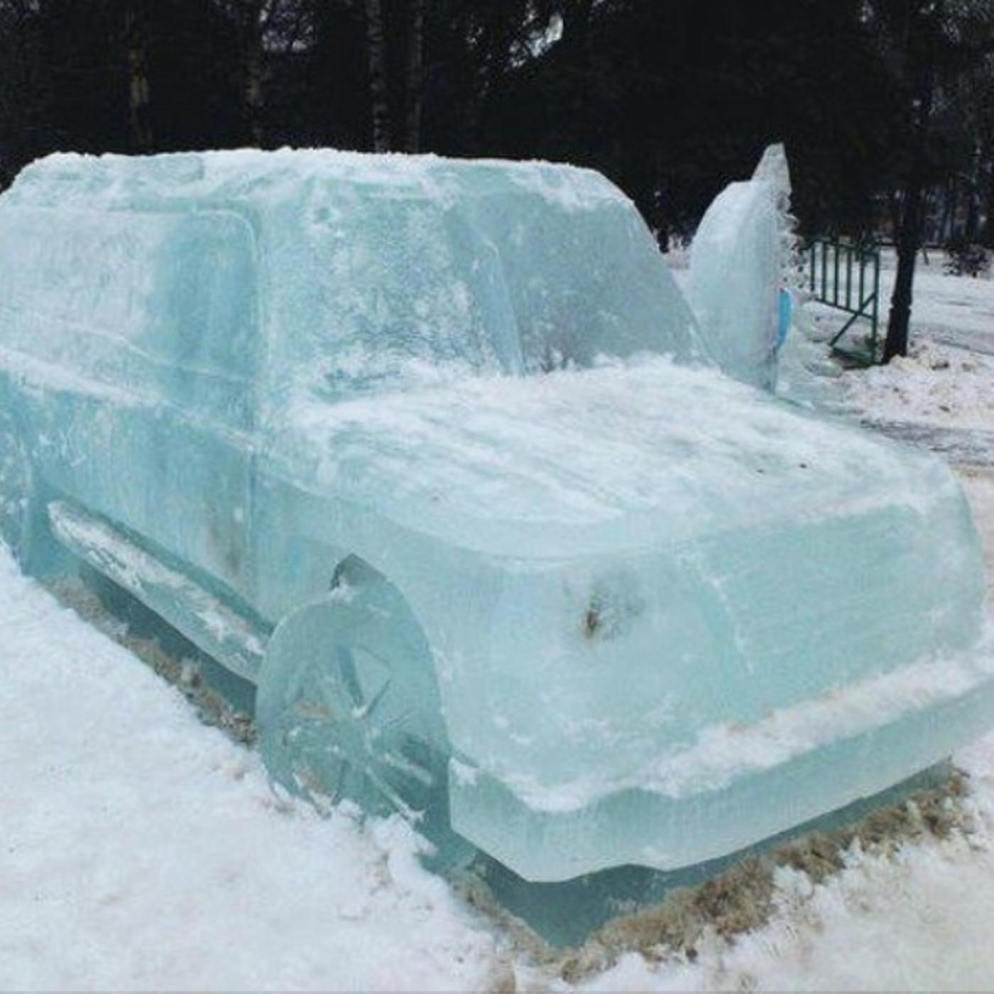 Let' s Get Outta Here