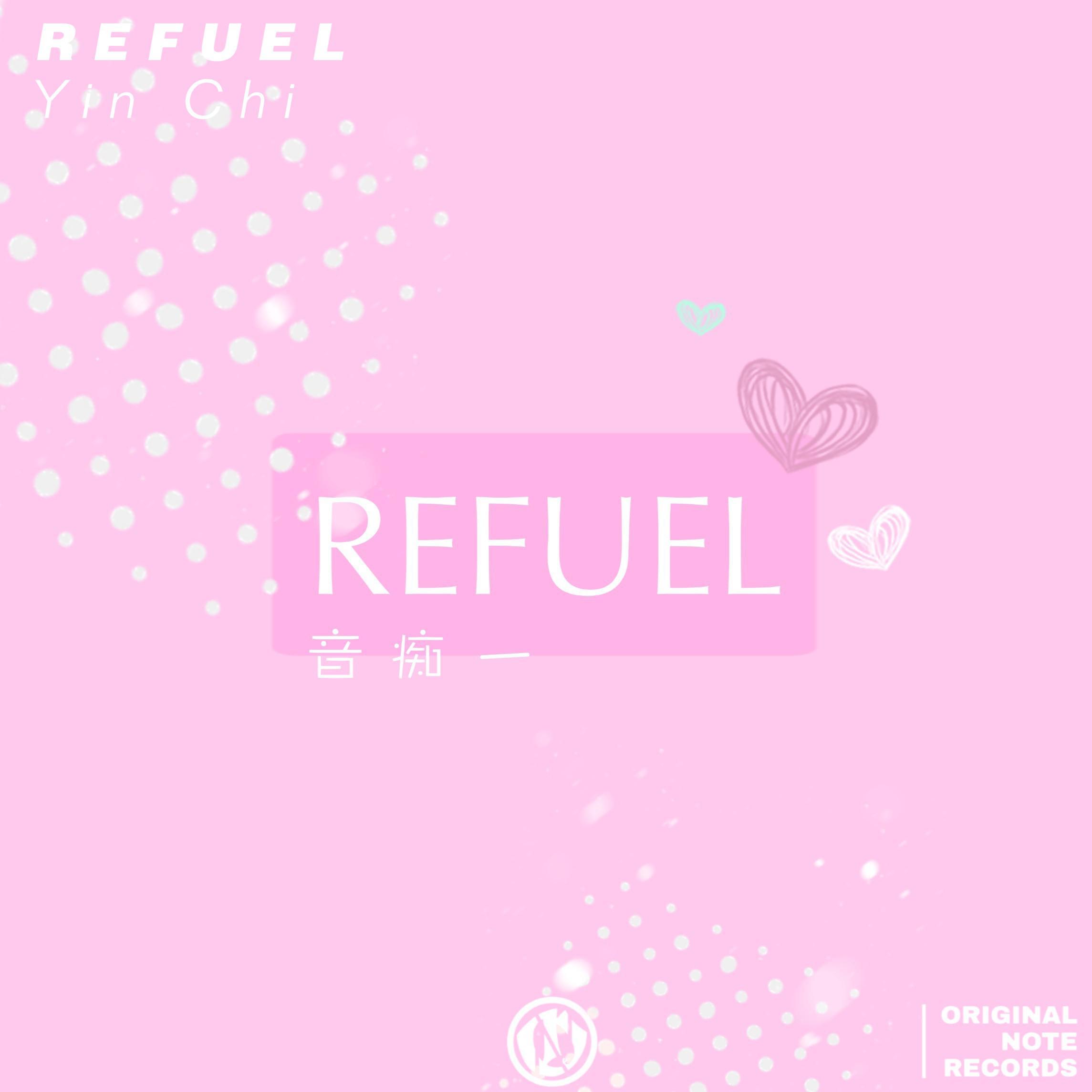 REFUEL