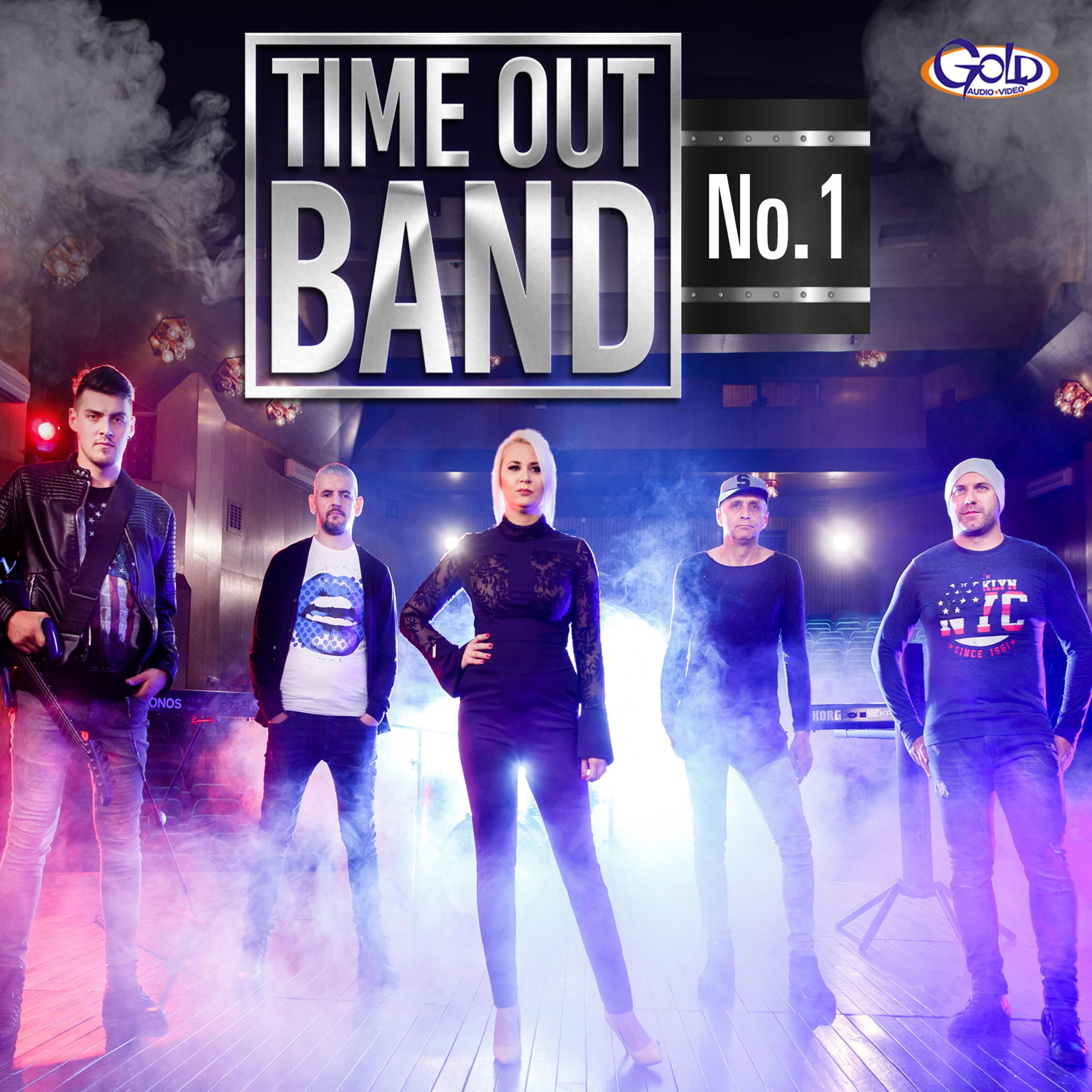 Ako je sve bila greska