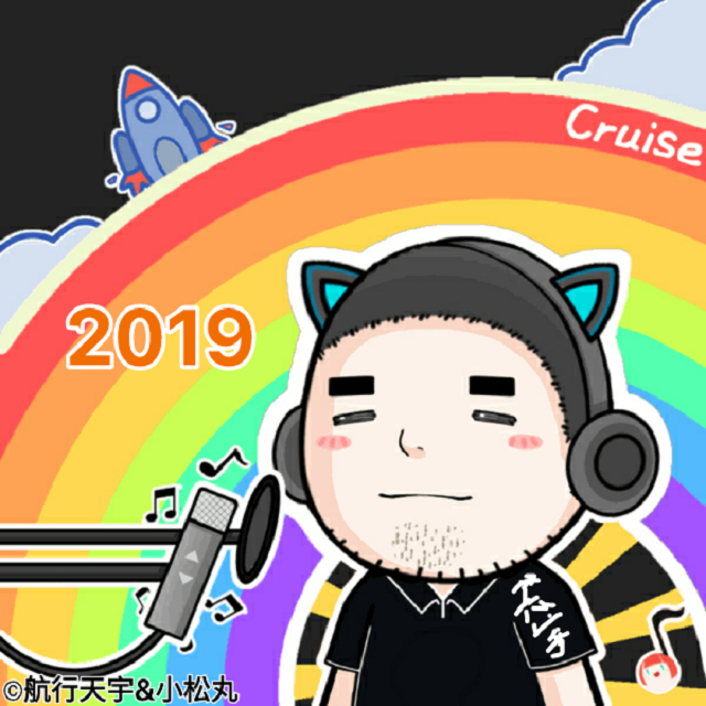 de guo qie guo de yong zhe