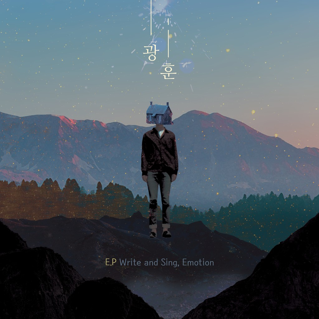 Write and Sing, Emotion