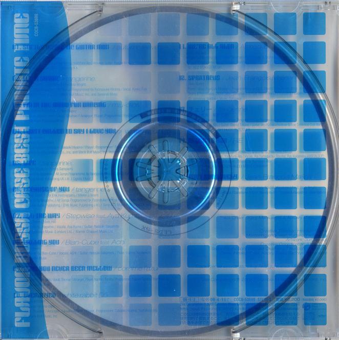 FLAVOR BOSSA CASE BEST PRIVATE TIME