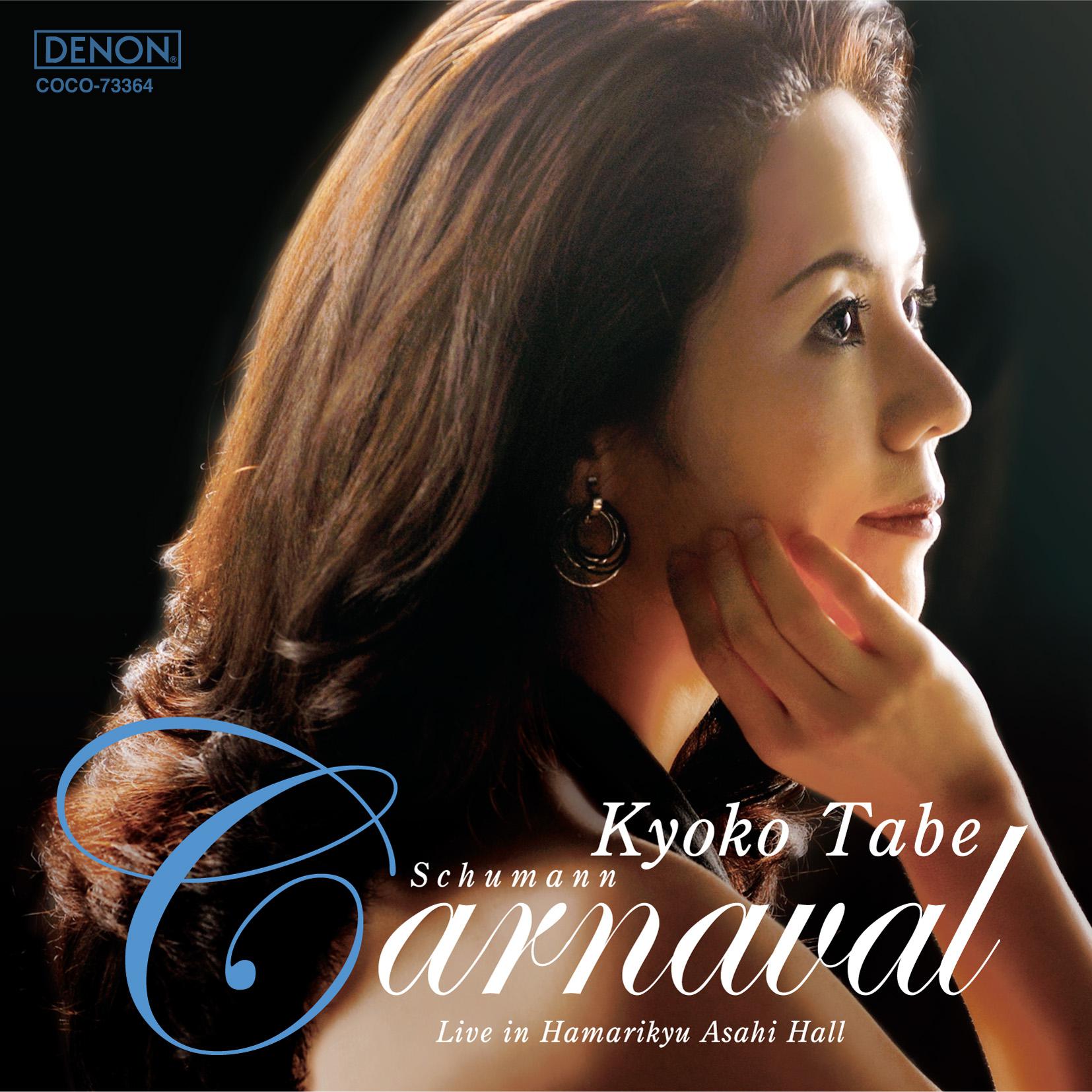 xie rou ji zuo pin 9 5.