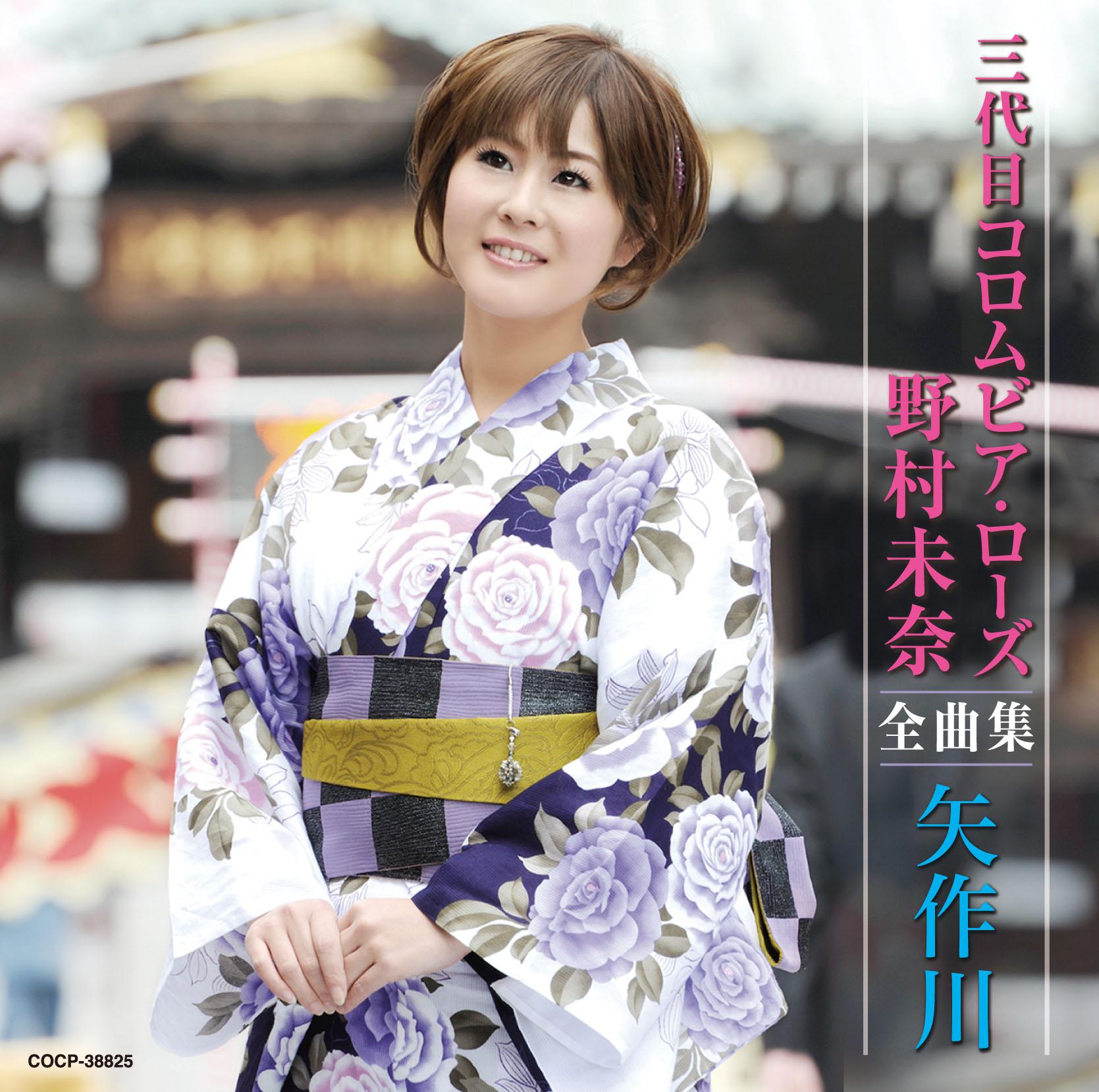 chu hang wu fen qian