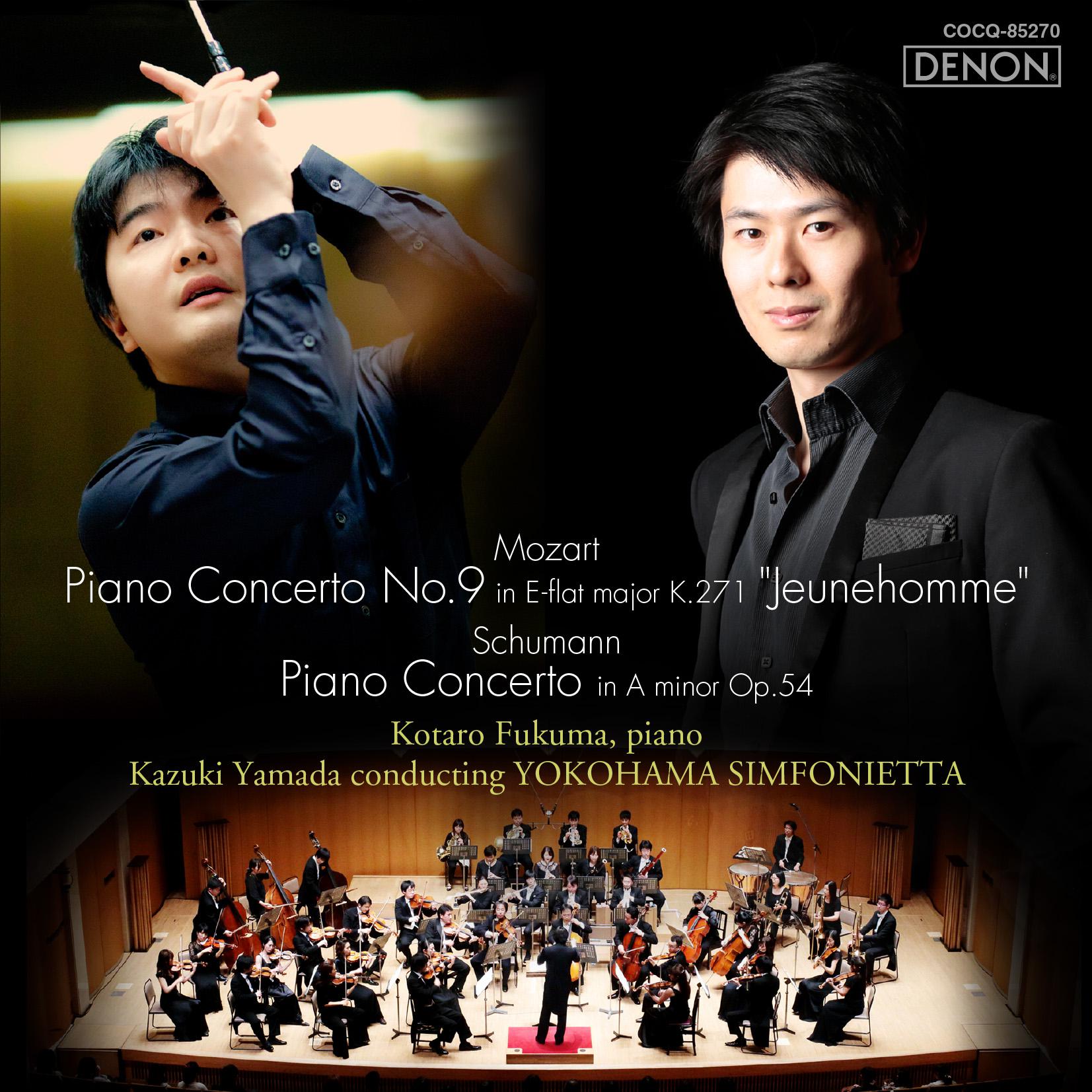 : xie zou qu duan diao zuo pin 54 di 2 le zhang Intermezzo: Andantino grazioso