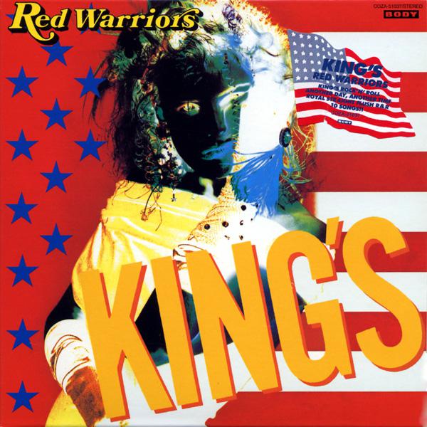 Morning After -Live Version-