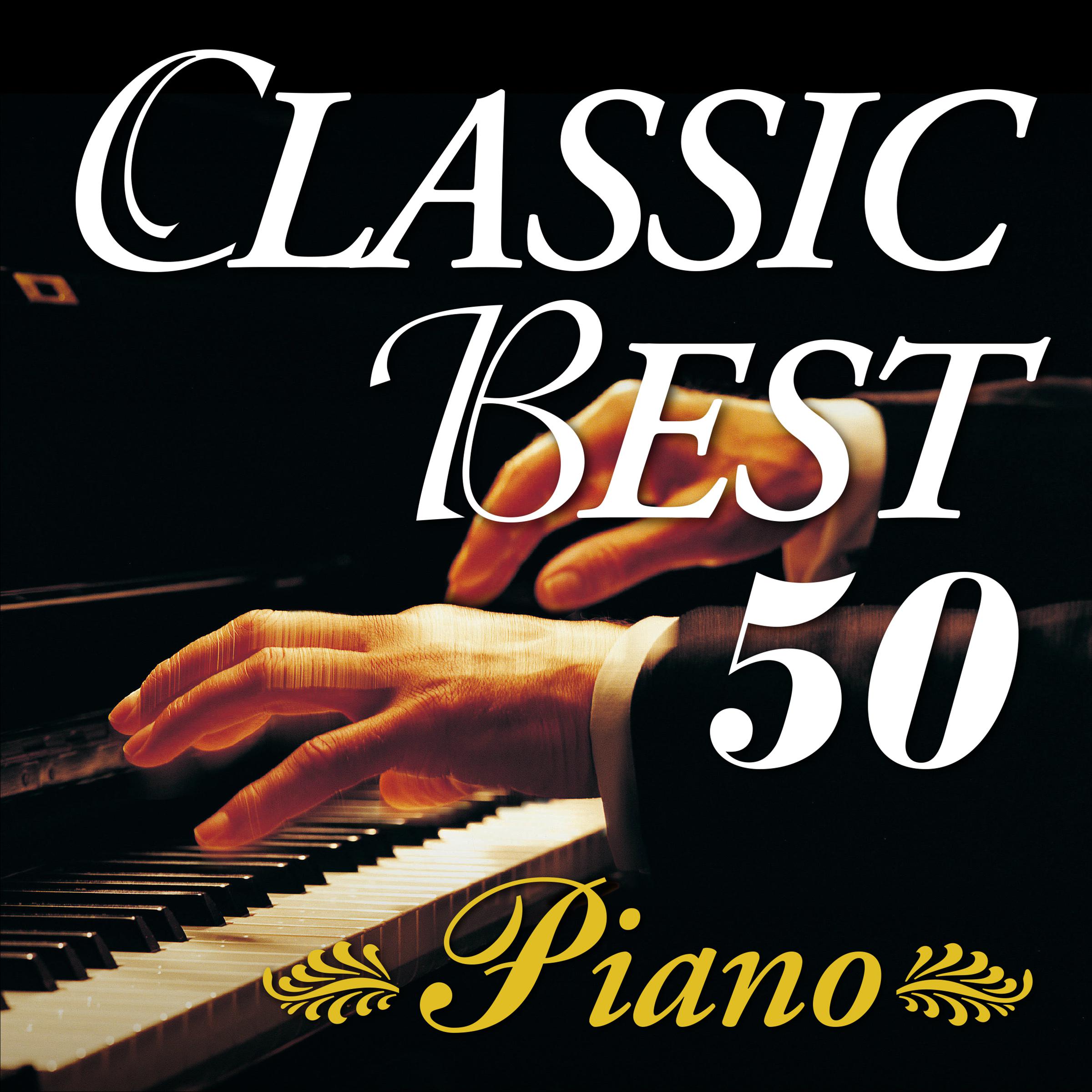 : huan xiang ji xing qu