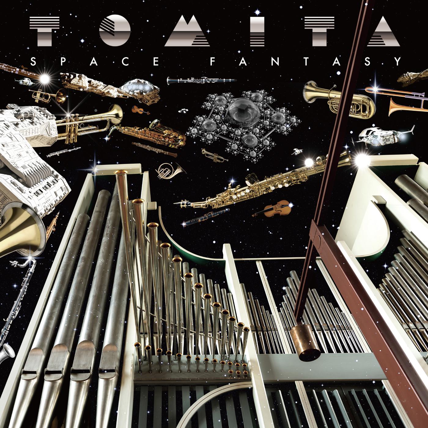 jiao xiang qu di 6 fan tian yuan di 5 le zhang